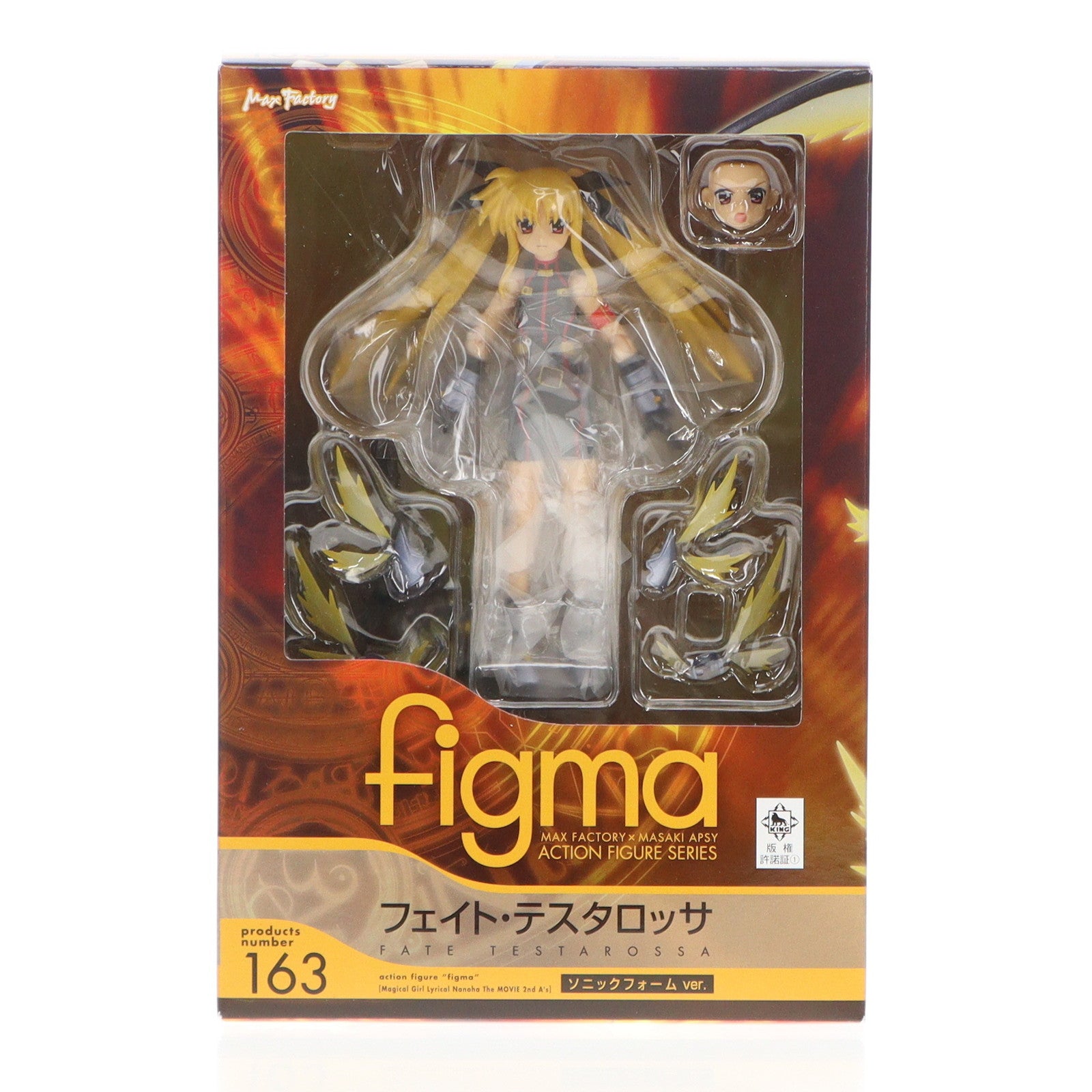 【中古即納】[FIG] figma(フィグマ) 163 フェイト・テスタロッサ ソニックフォームver. 魔法少女リリカルなのは The MOVIE 2nd A's 完成品 可動フィギュア マックスファクトリー(20130201)