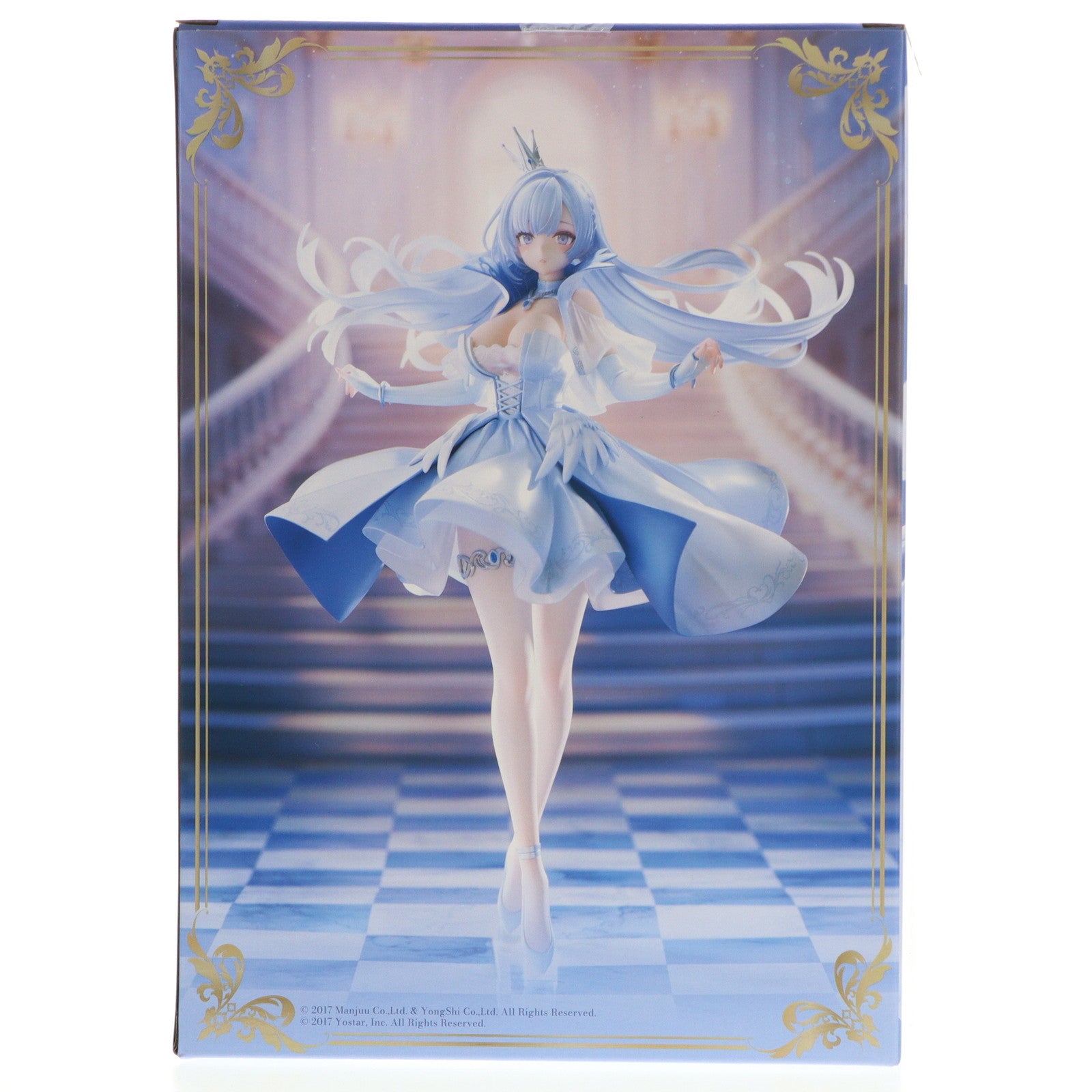 【中古即納】[FIG] アーガス アズールレーン 1/7 完成品 フィギュア GOLDENHEAD+(ゴールデンヘッドプラス)(20250630)