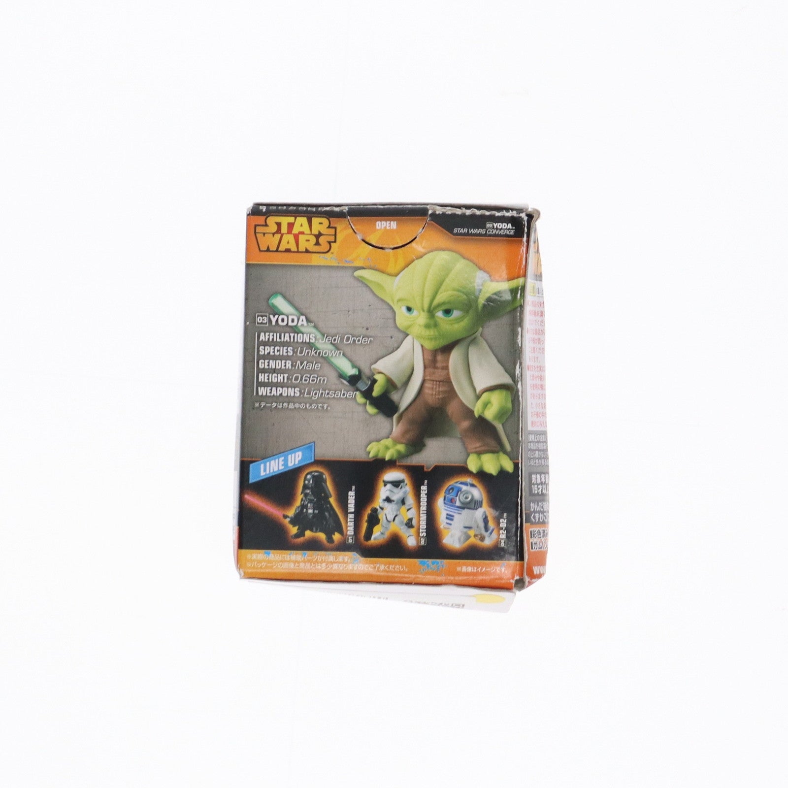 【中古即納】[FIG] (単品)(食玩) ヨーダ STAR WARS CONVERGE(スター・ウォーズ コンバージ) フィギュア バンダイ(20150310)