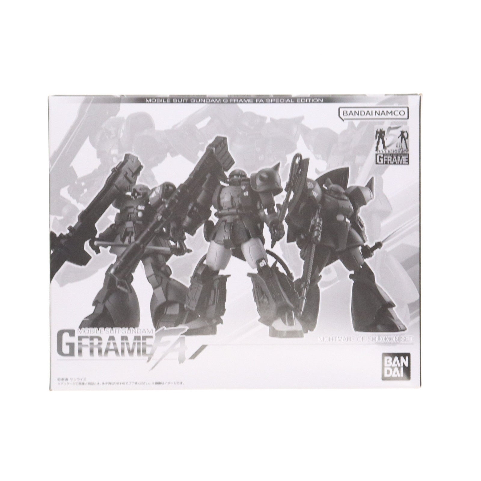 【中古即納】[FIG] (食玩) プレミアムバンダイ限定 機動戦士ガンダム GフレームFA ソロモンの悪夢セット 機動戦士ガンダム0083 STARDUST MEMORY 可動フィギュア バンダイ(20230930)