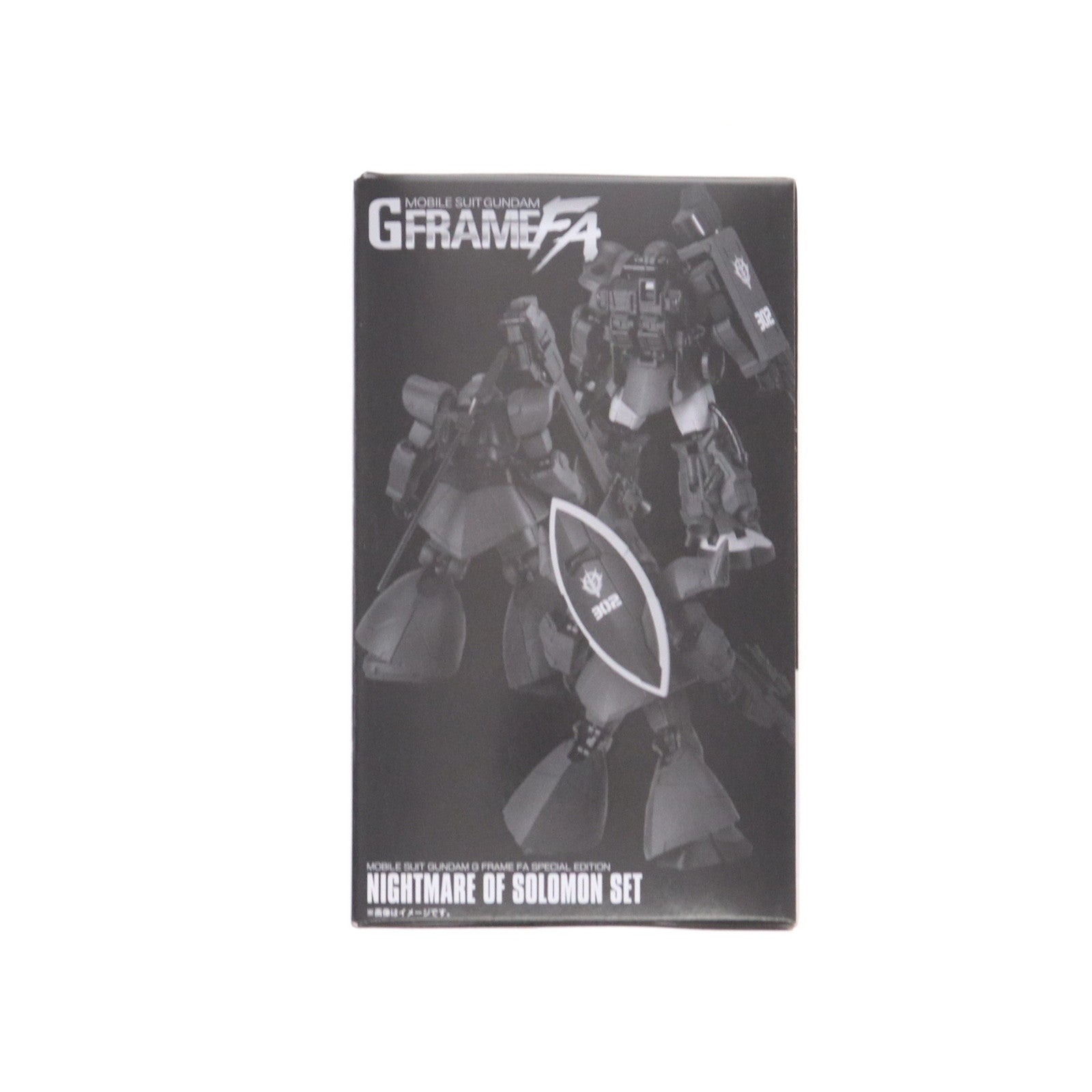 【中古即納】[FIG] (食玩) プレミアムバンダイ限定 機動戦士ガンダム GフレームFA ソロモンの悪夢セット 機動戦士ガンダム0083 STARDUST MEMORY 可動フィギュア バンダイ(20230930)