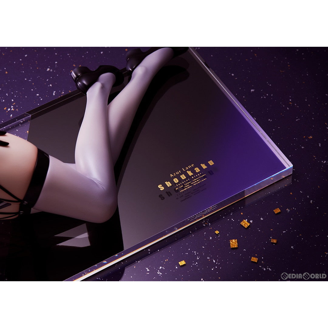 【中古即納】[FIG] 翔鶴(しょうかく) 疾翔の姉羽 アズールレーン 1/4 完成品 フィギュア ミメヨイ(20240728)