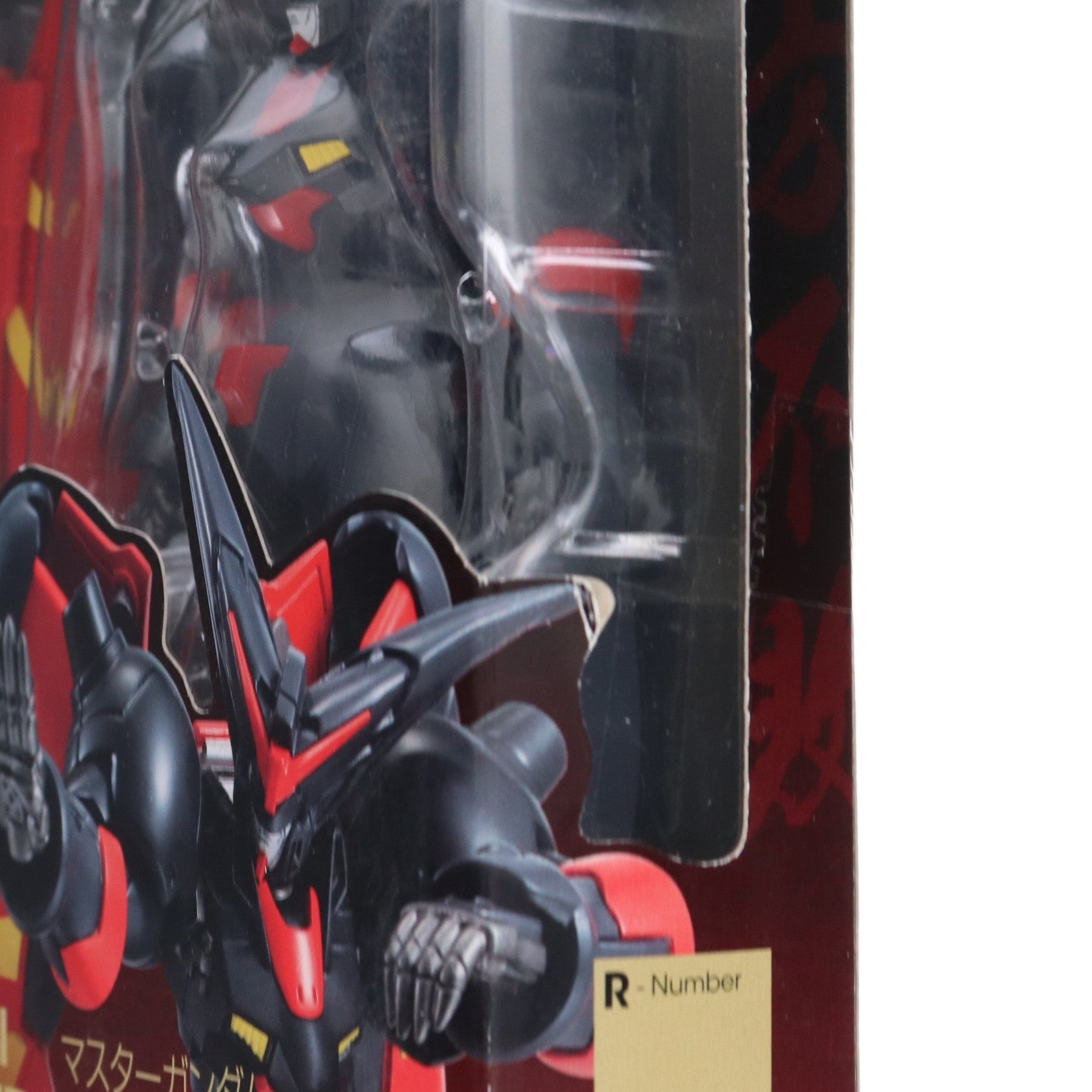 【中古即納】[FIG] ROBOT魂(SIDE MS) マスターガンダム 機動武闘伝Gガンダム 完成品 可動フィギュア バンダイ(20150124)