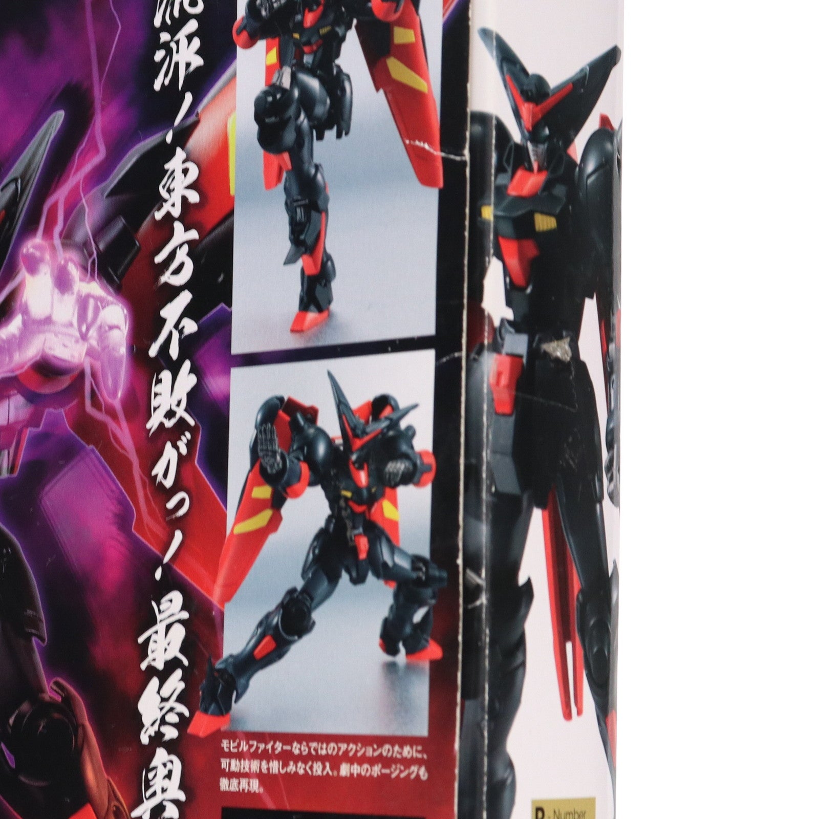 【中古即納】[FIG] ROBOT魂(SIDE MS) マスターガンダム 機動武闘伝Gガンダム 完成品 可動フィギュア バンダイ(20150124)