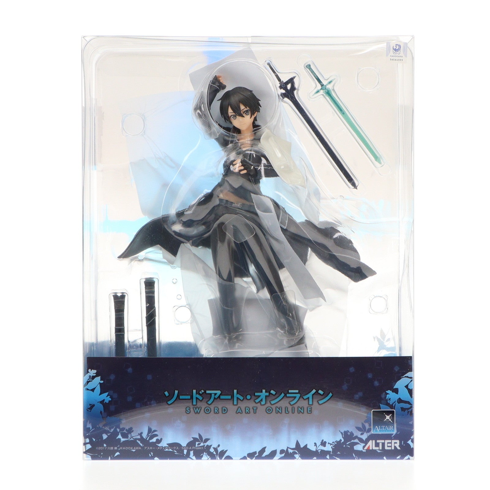 【中古即納】[FIG] キリト ソードアート・オンライン 1/7 完成品 フィギュア アルター(20220319)