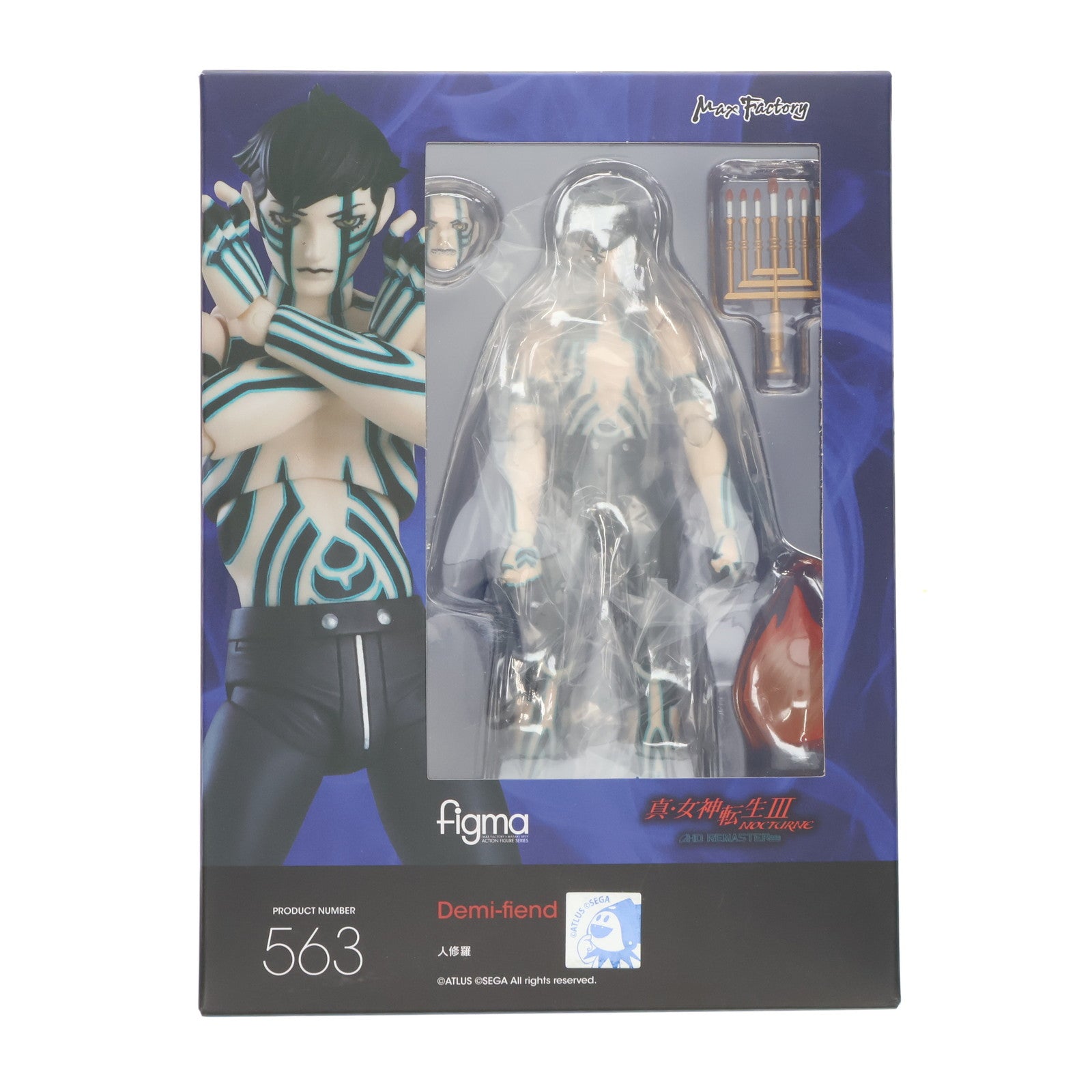 【中古即納】[FIG] figma(フィグマ) 563 人修羅(ひとしゅら) 真・女神転生III NOCTURNE HD REMASTER 完成品 可動フィギュア マックスファクトリー(20230207)