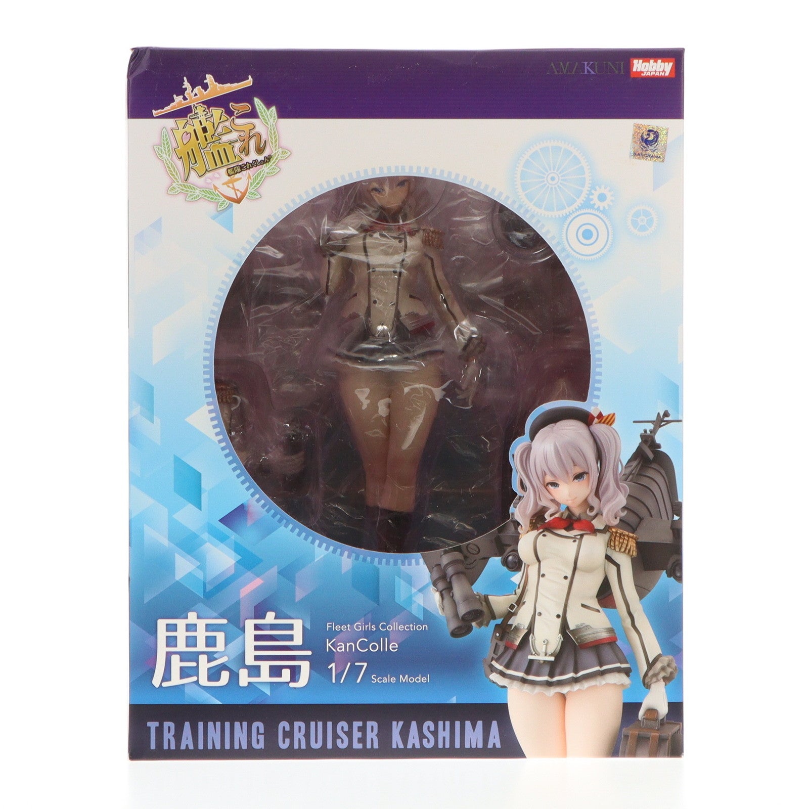 【中古即納】[FIG] 鹿島(かしま) 限定版 艦隊これくしょん -艦これ- 1/7 完成品 フィギュア ホビージャパン誌上通販&オンラインショップ限定 ホビージャパン(20180331)