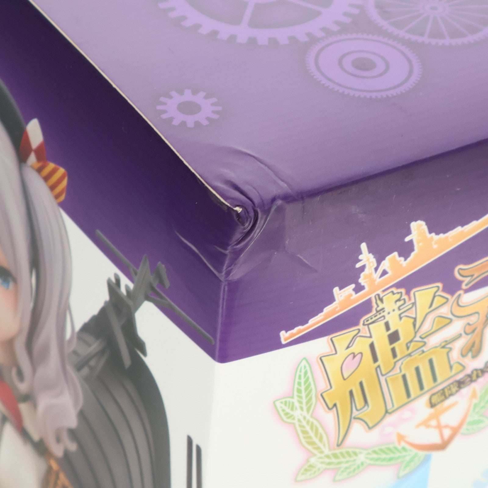 【中古即納】[FIG] 鹿島(かしま) 限定版 艦隊これくしょん -艦これ- 1/7 完成品 フィギュア ホビージャパン誌上通販&オンラインショップ限定 ホビージャパン(20180331)