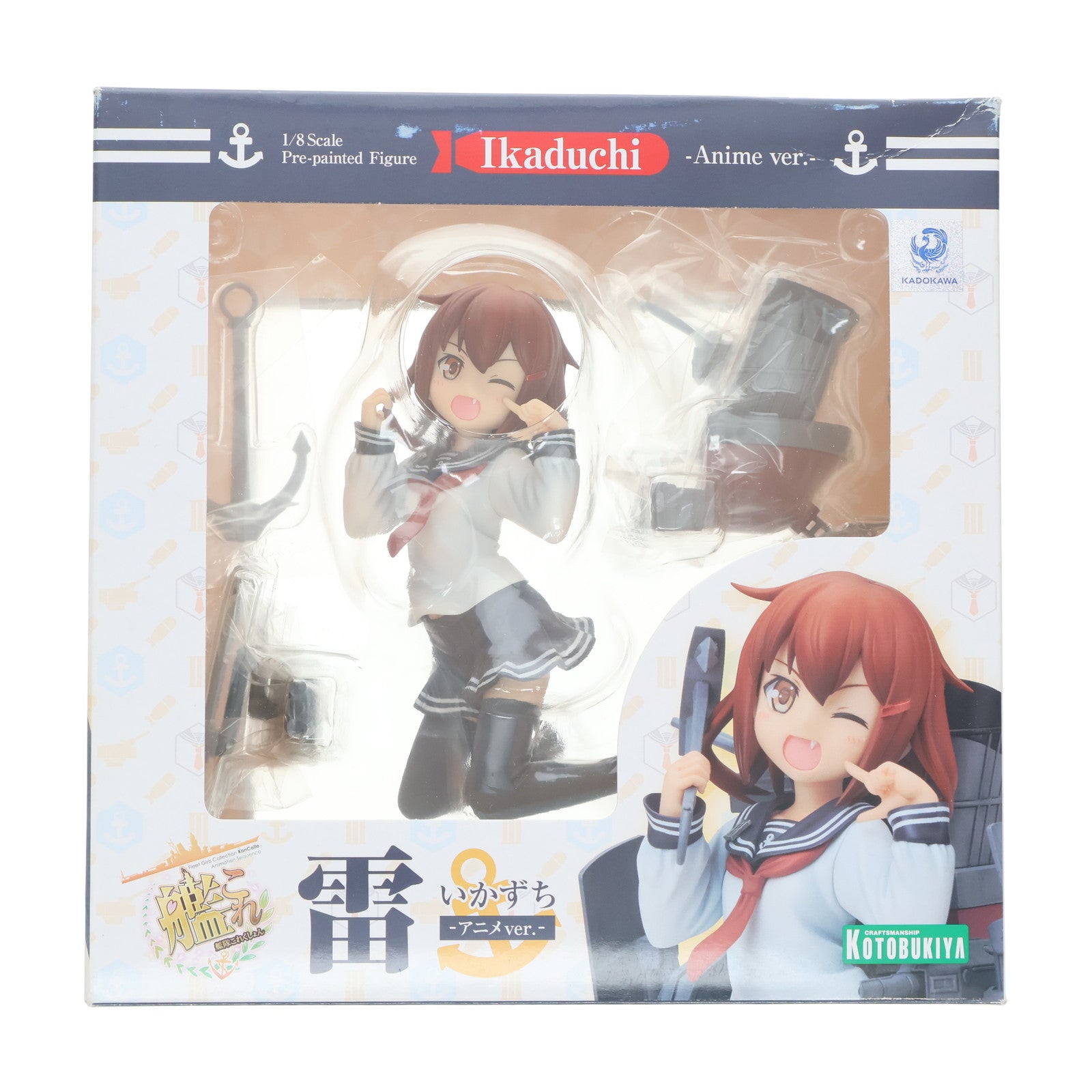 【中古即納】[FIG] 雷(いかづち) -アニメver.- 艦隊これくしょん -艦これ- 1/8 完成品 フィギュア(PP591) コトブキヤ(20160907)