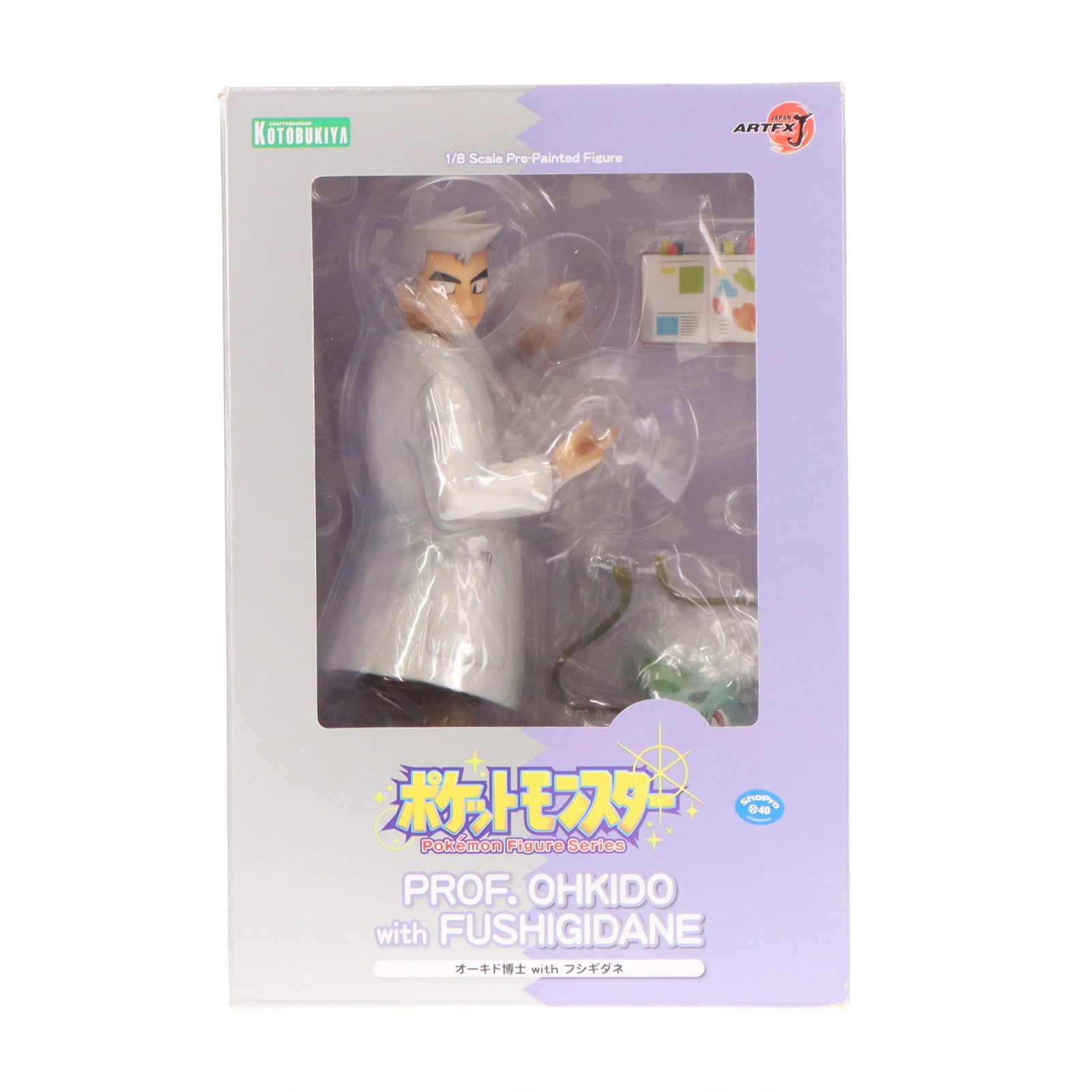 ポケモン フィギュア お客ページ Pokemon scale world Professor Oak set 