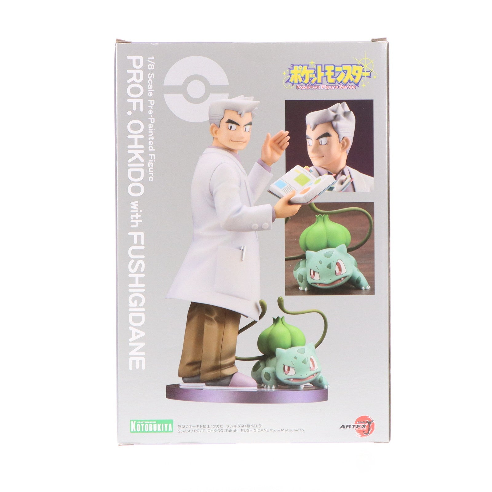 コトブキヤ ARTFX J ポケットモンスター オーキド ★フシギダネなし ARTFX J オーキド博士 with フシギダネ｜『ポケットモンスター