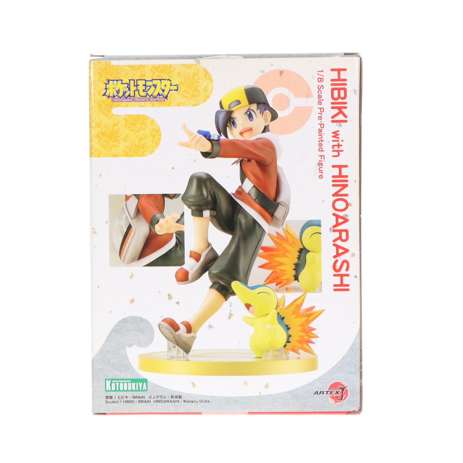 【中古即納】[FIG] ARTFX J ヒビキ with ヒノアラシ ポケットモンスター 1/8 完成品 フィギュア(PP759) コトブキヤ(20190525)