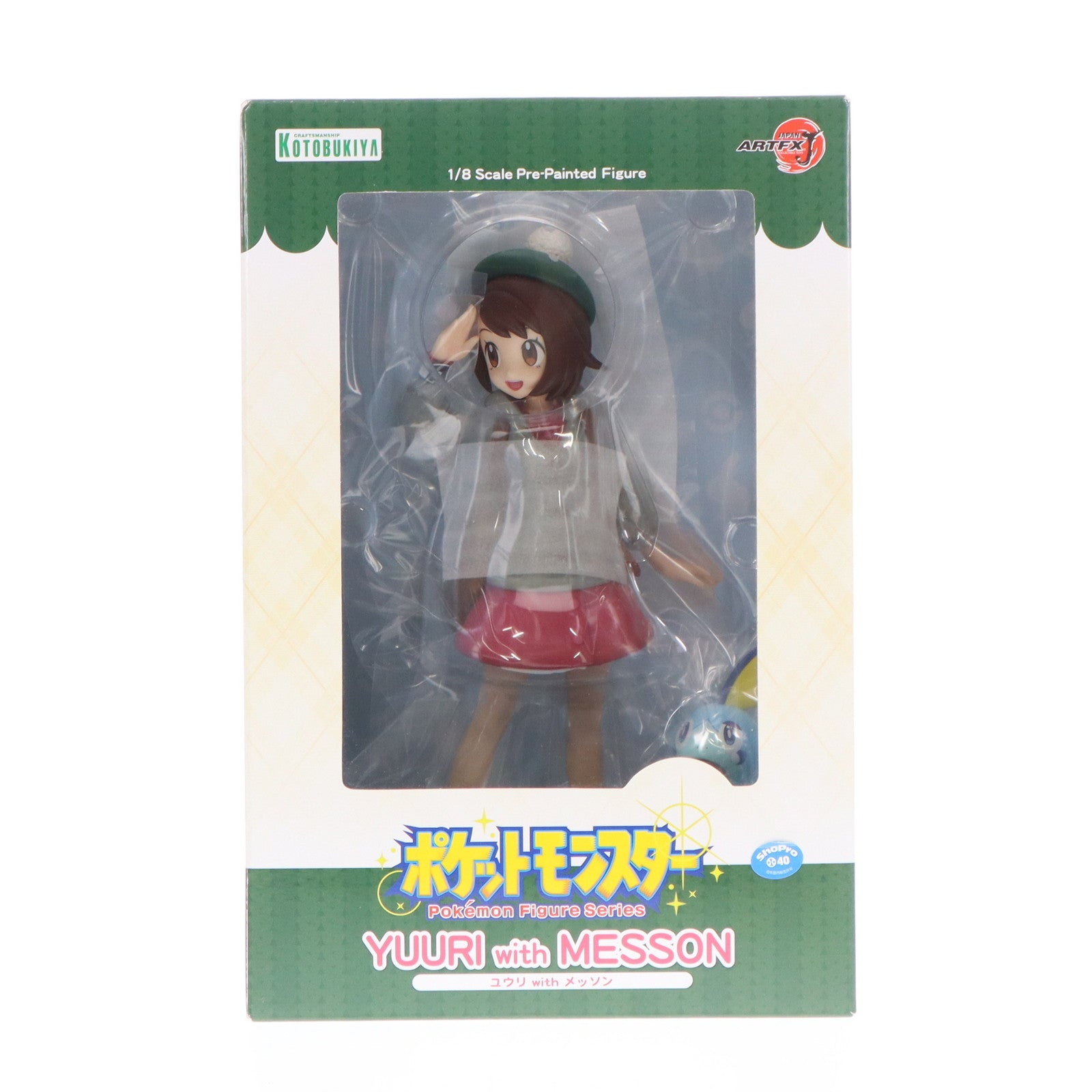 【中古即納】[FIG] ARTFX J ユウリ with メッソン ポケットモンスター ソード・シールド 1/8 完成品 フィギュア(PP924) コトブキヤ(20210627)