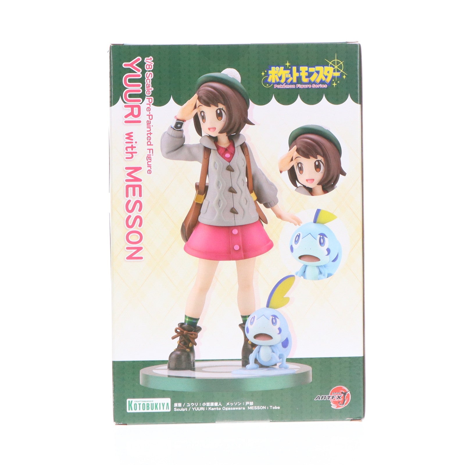 【中古即納】[FIG] ARTFX J ユウリ with メッソン ポケットモンスター ソード・シールド 1/8 完成品 フィギュア(PP924) コトブキヤ(20210627)