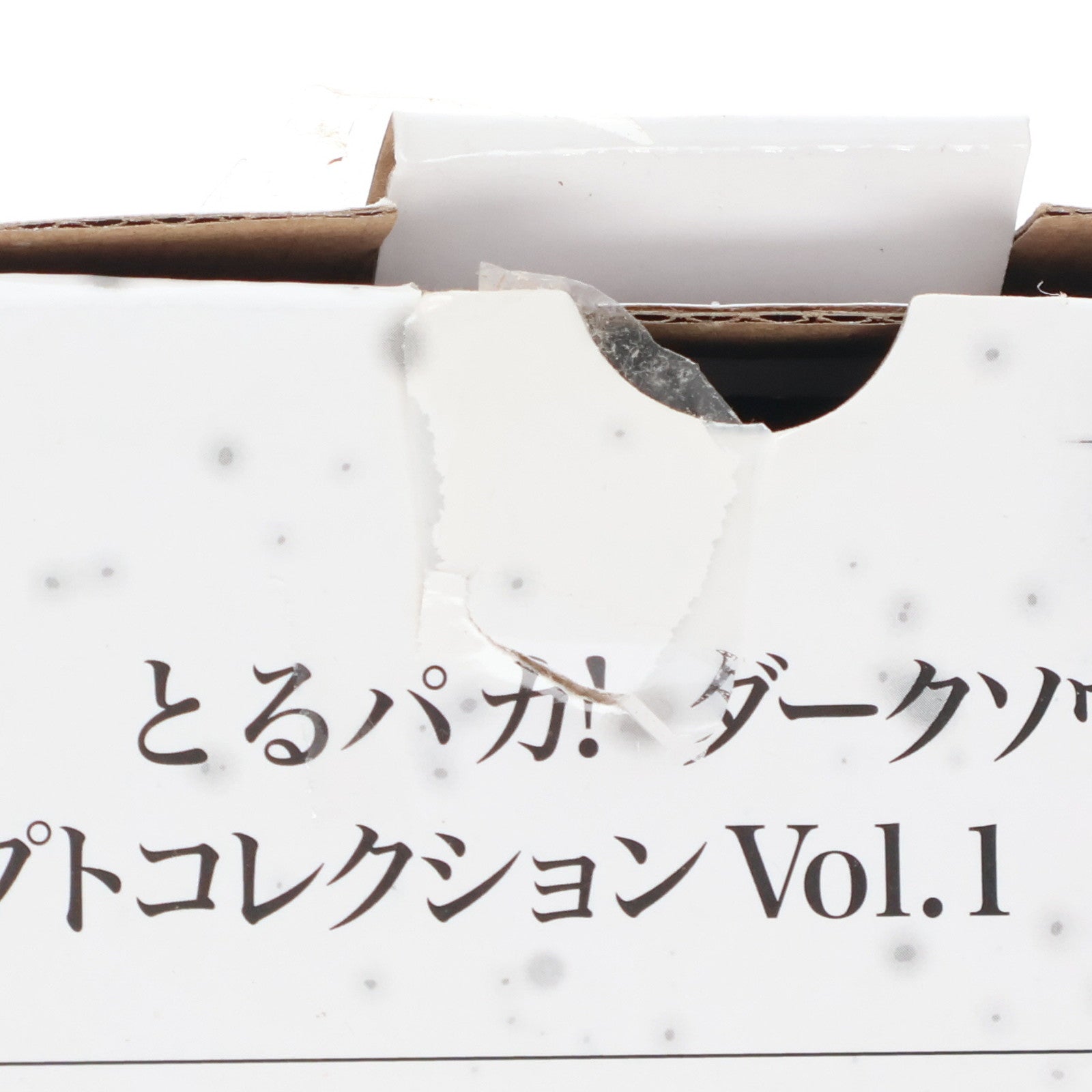 【中古即納】[FIG] B賞 この先、待ち伏せ注意 とるパカ! ダークソウルII スカルプトコレクションVol.1 ファーナム騎士 DARK SOULS 2 フィギュア プライズ(80838) バンプレスト(20171120)