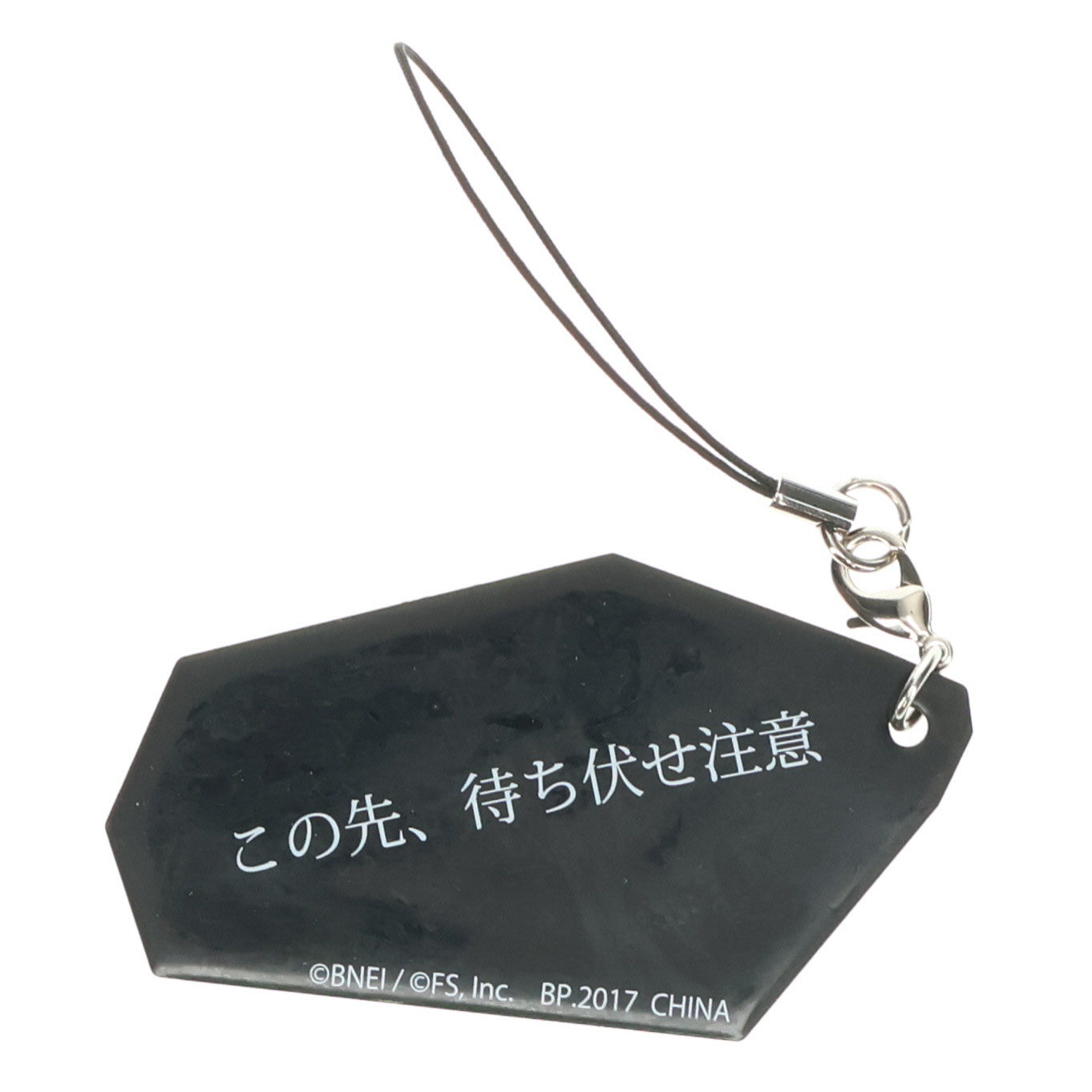 【中古即納】[FIG] B賞 この先、待ち伏せ注意 とるパカ! ダークソウルII スカルプトコレクションVol.1 ファーナム騎士 DARK SOULS 2 フィギュア プライズ(80838) バンプレスト(20171120)