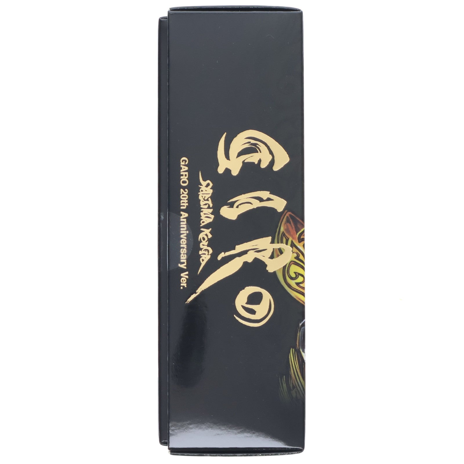 【中古即納】[FIG] 魂ウェブ商店限定 S.H.Figuarts(フィギュアーツ) 真骨彫製法 黄金騎士ガロ(冴島鋼牙)GARO 20th Anniversary Ver. 牙狼-GARO-(ガロ) 完成品 可動フィギュア バンダイスピリッツ(20250717)