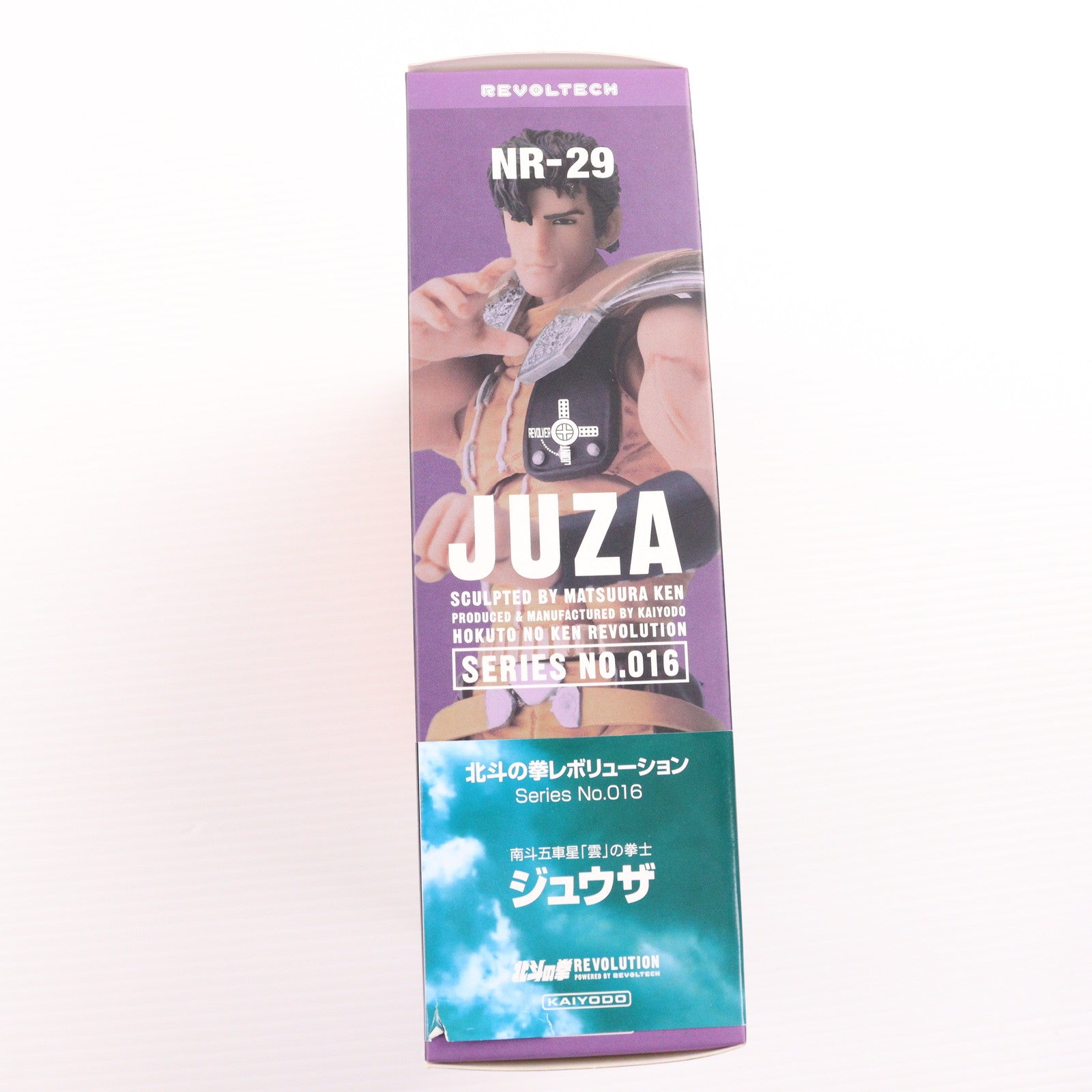 【中古即納】[FIG] リボルテック 北斗の拳REVOLUTION(レボリューション) No.016 ジュウザ 北斗の拳 完成品 可動フィギュア 海洋堂(20091031)