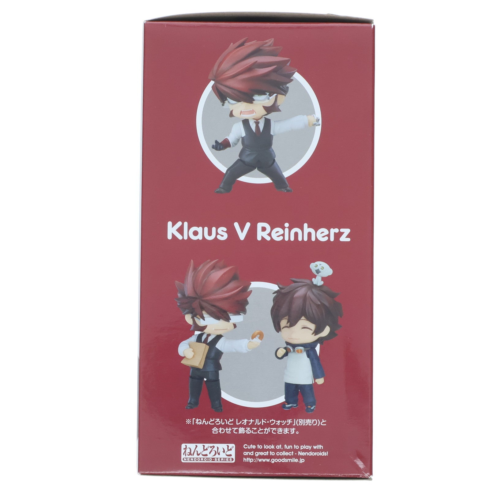 【中古即納】[FIG] ねんどろいど 870 クラウス・V・ラインヘルツ 血界戦線 & BEYOND(ビヨンド) 完成品 可動フィギュア グッドスマイルカンパニー(20180729)
