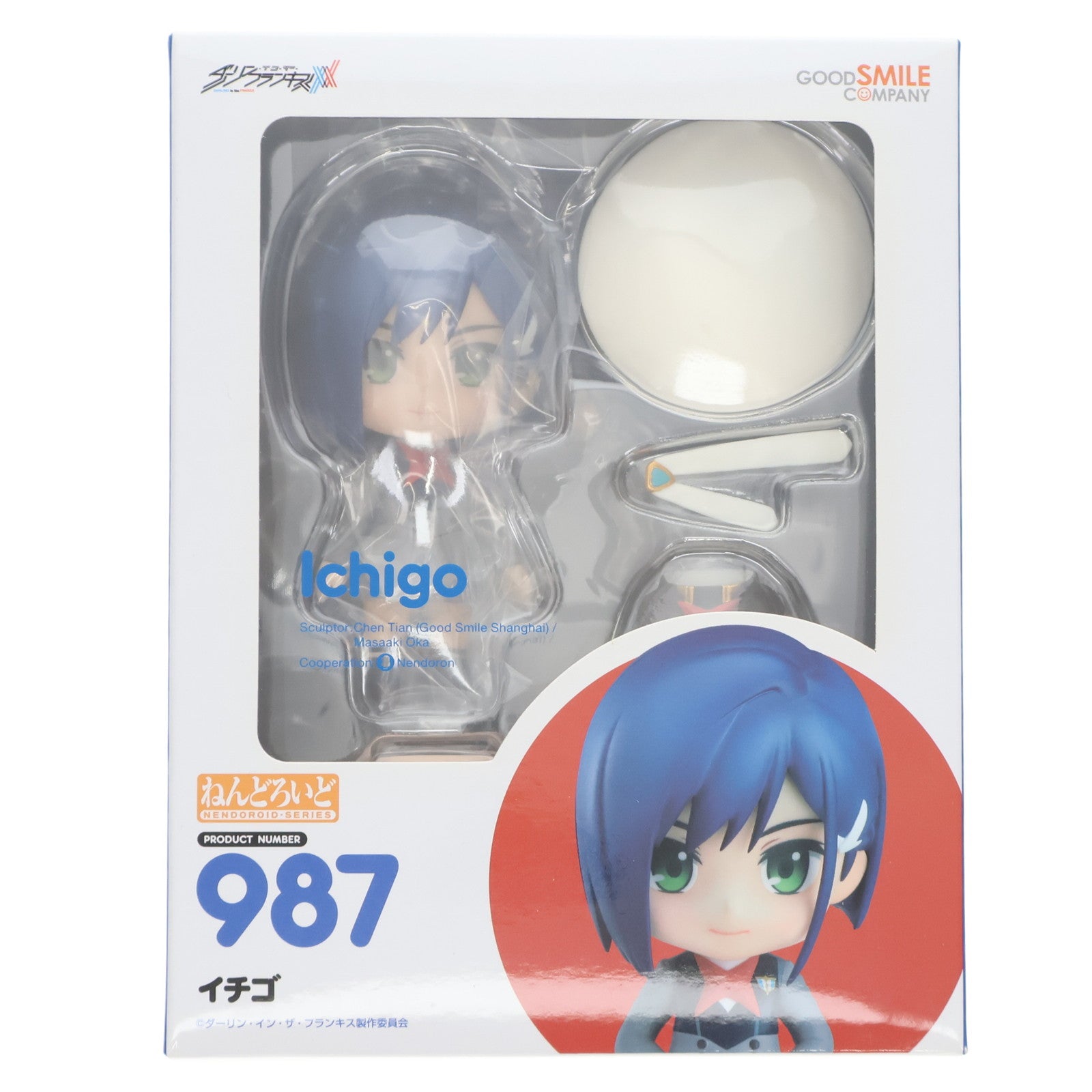 【中古即納】[FIG] ねんどろいど 987 イチゴ ダーリン・イン・ザ・フランキス 完成品 可動フィギュア グッドスマイルカンパニー(20190317)