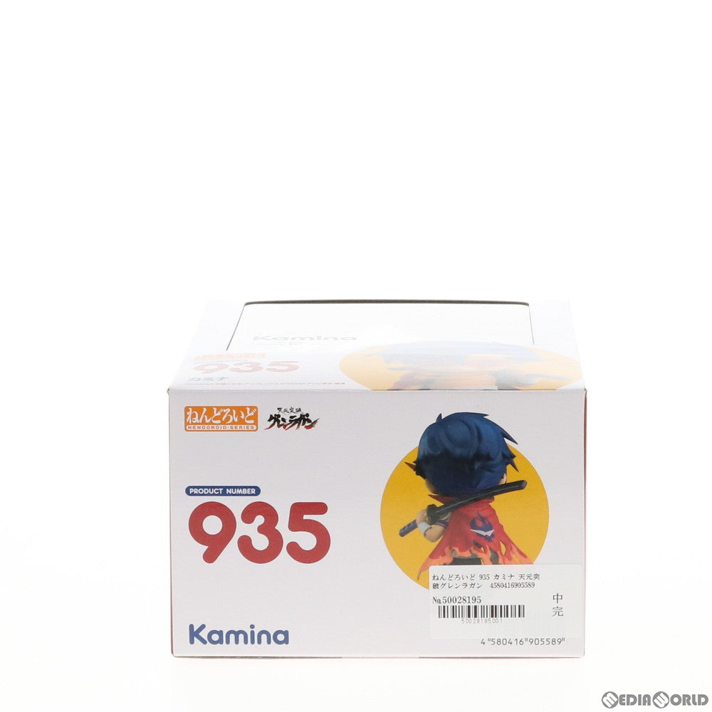 【中古即納】[FIG] ねんどろいど 935 カミナ 天元突破グレンラガン 完成品 可動フィギュア グッドスマイルカンパニー(20181130)