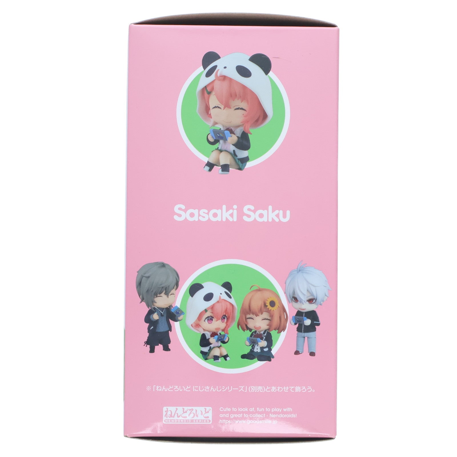 【中古即納】[FIG] ねんどろいど 1849 笹木咲(ささきさく) にじさんじ 完成品 可動フィギュア グッドスマイルカンパニー(20221013)