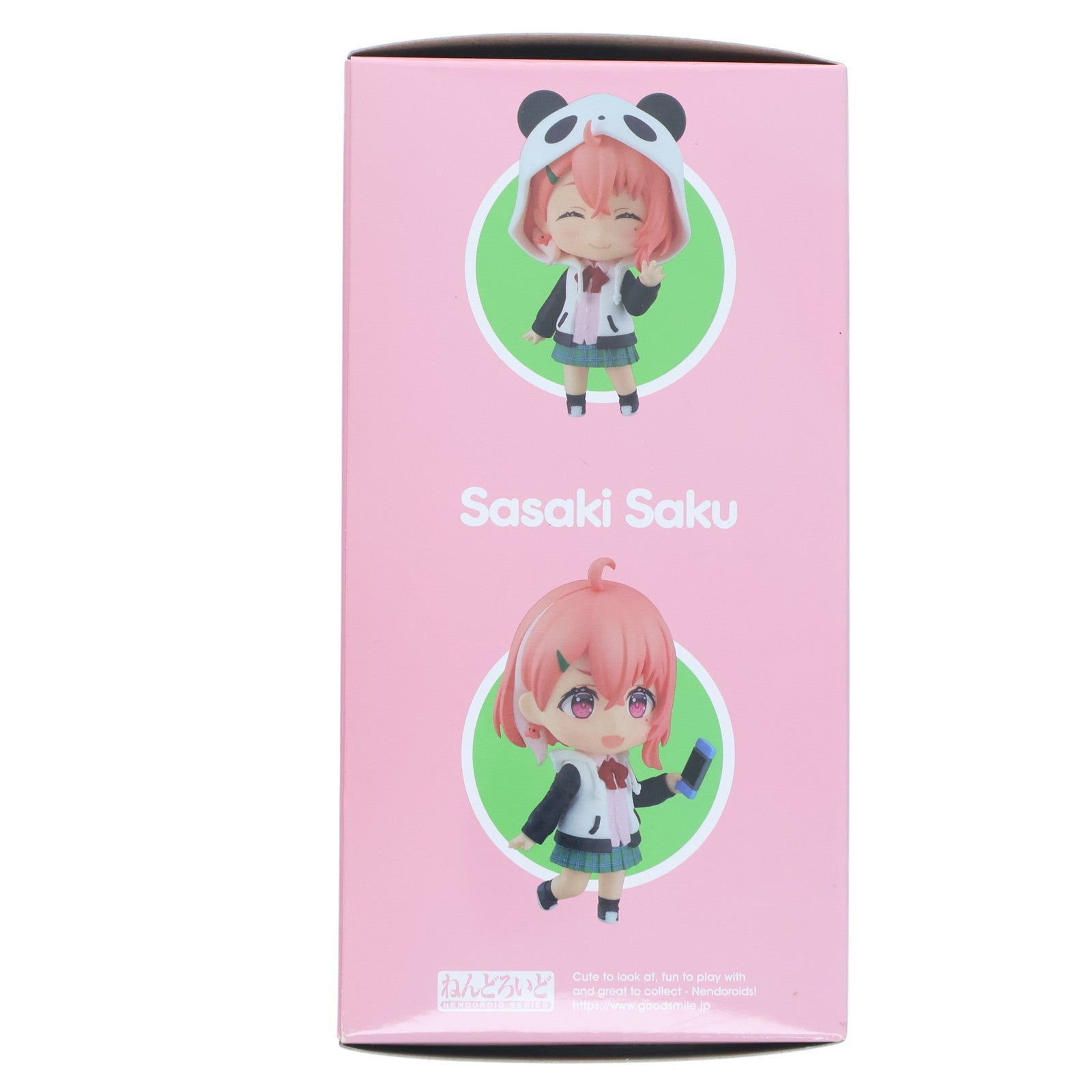 【中古即納】[FIG] ねんどろいど 1849 笹木咲(ささきさく) にじさんじ 完成品 可動フィギュア グッドスマイルカンパニー(20221013)