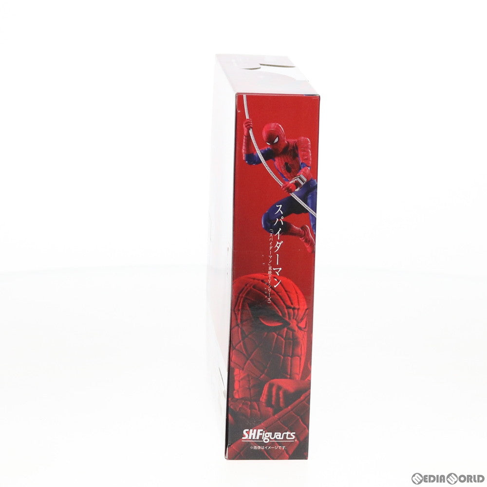 【中古即納】[FIG] S.H.Figuarts(フィギュアーツ) スパイダーマン(東映TVシリーズ) 完成品 可動フィギュア バンダイスピリッツ(20200808)