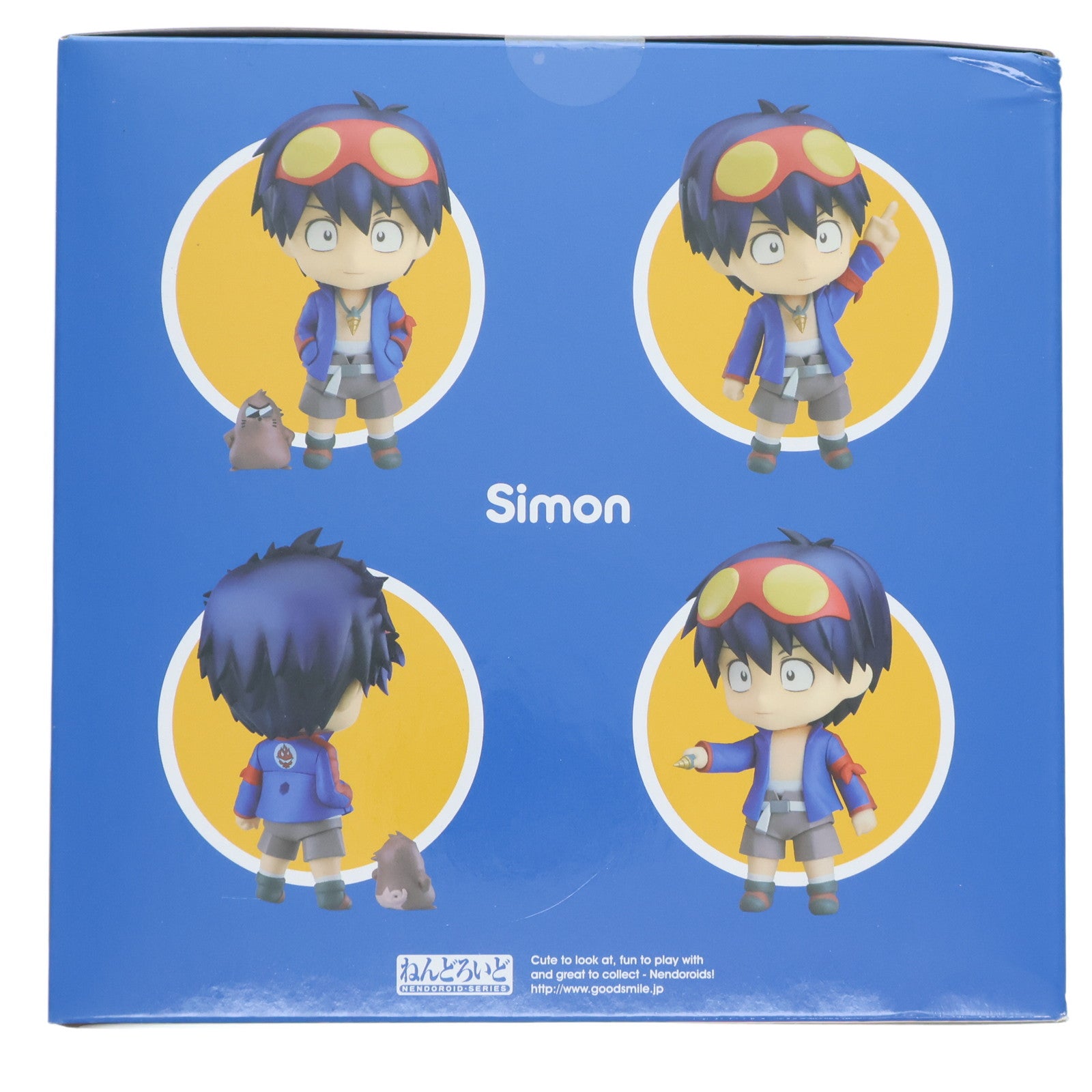 【中古即納】[FIG] ねんどろいど 986 シモン 天元突破グレンラガン 完成品 可動フィギュア グッドスマイルカンパニー(20190526)