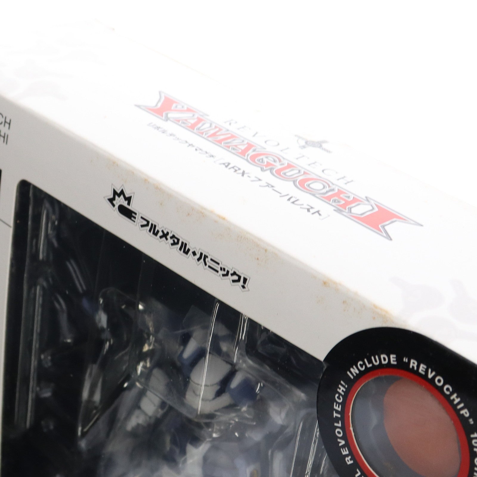 【中古即納】[FIG] リボルテックヤマグチ No.081 ARX-7 アーバレスト フルメタル・パニック! 完成品 可動フィギュア 海洋堂(20110813)