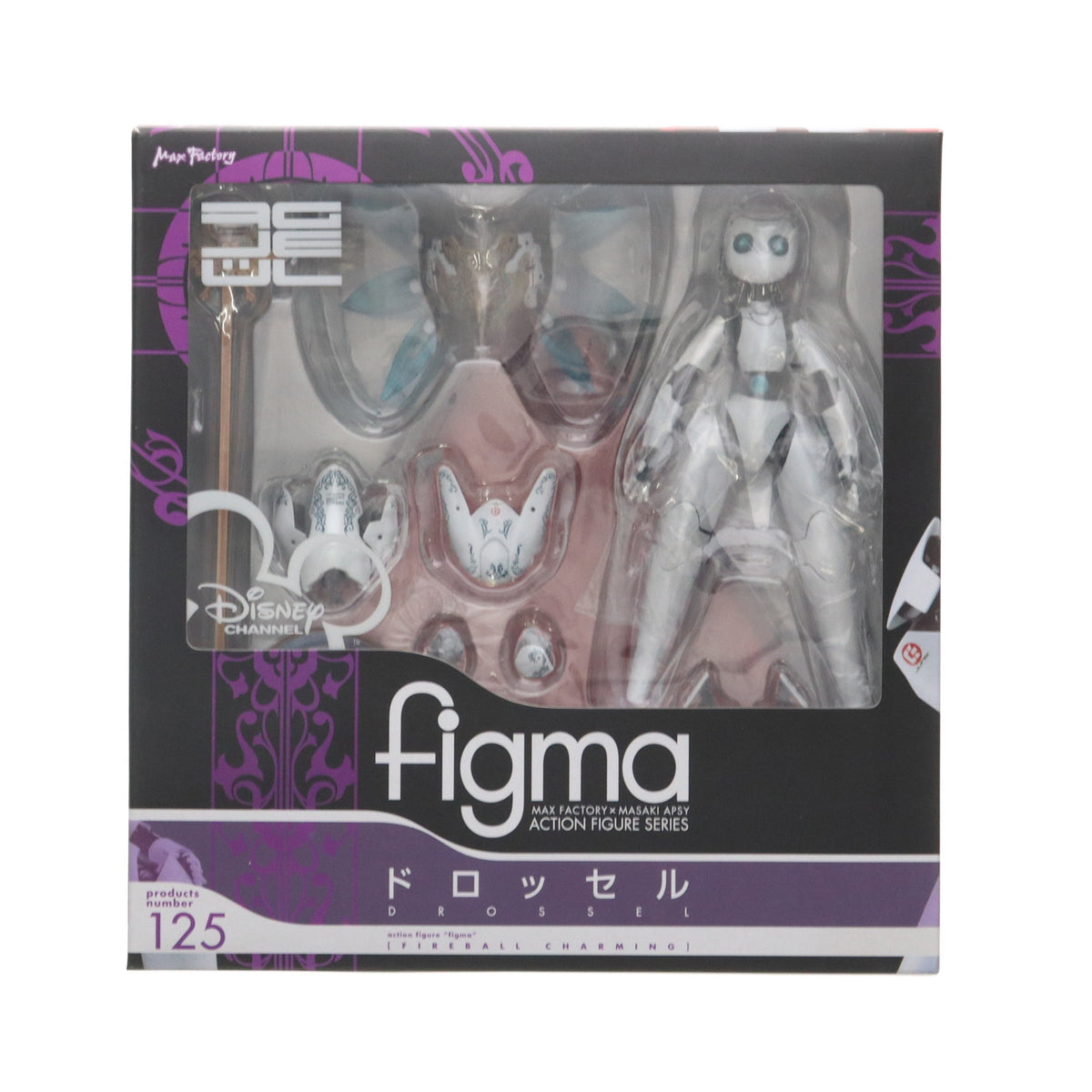 【未開封】ファイアーボール　チャーミング　ドロッセル　figma 125 Amazon.co.jp: figma ファイアボール チャーミング ドロッセル