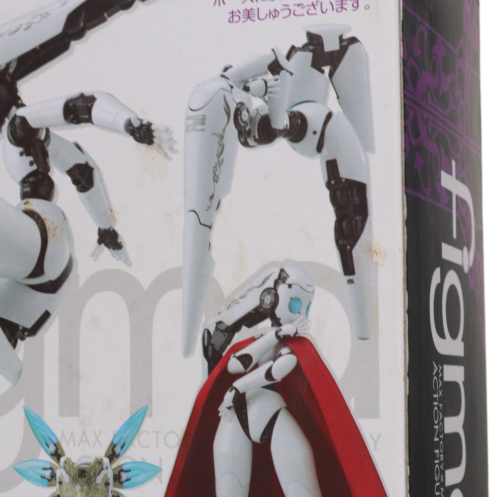 FIG]figma(フィグマ) 125 ドロッセル チャーミング ファイア
