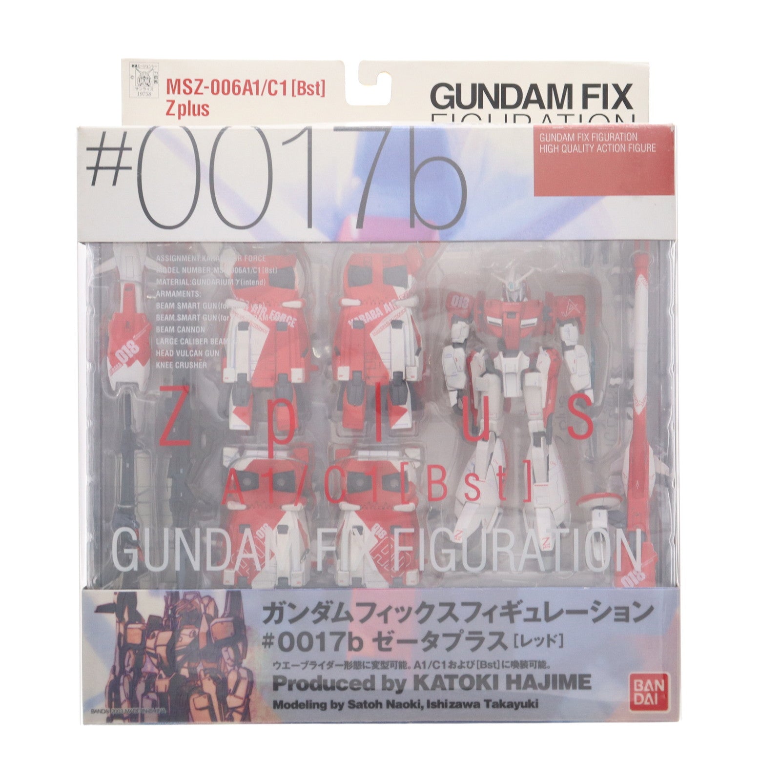 中古即納】[FIG]GUNDAM FIX FIGURATION #0017-b Zplus(ゼータ