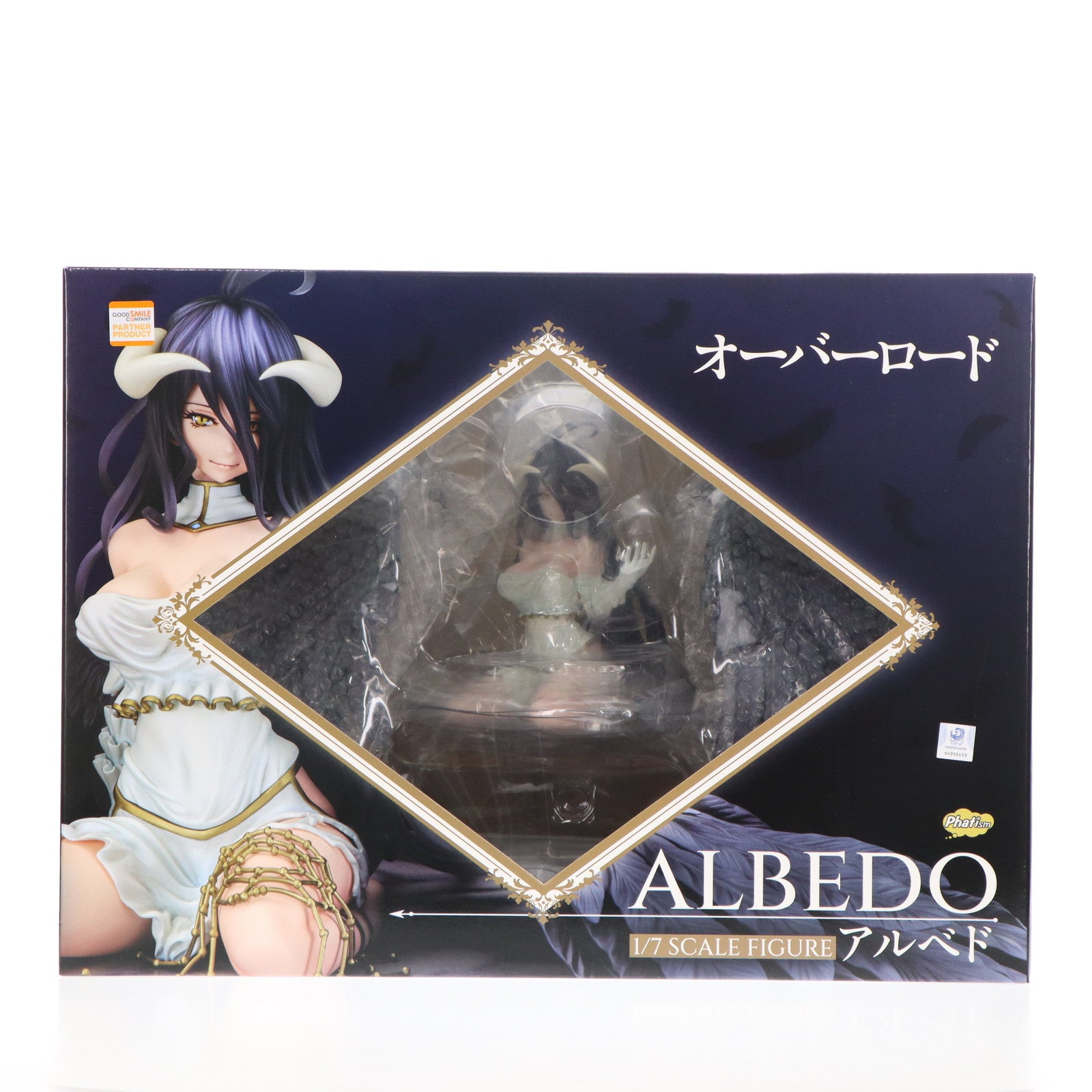 中古即納】[FIG]アルベド オーバーロード 1/7 完成品 フィギュア