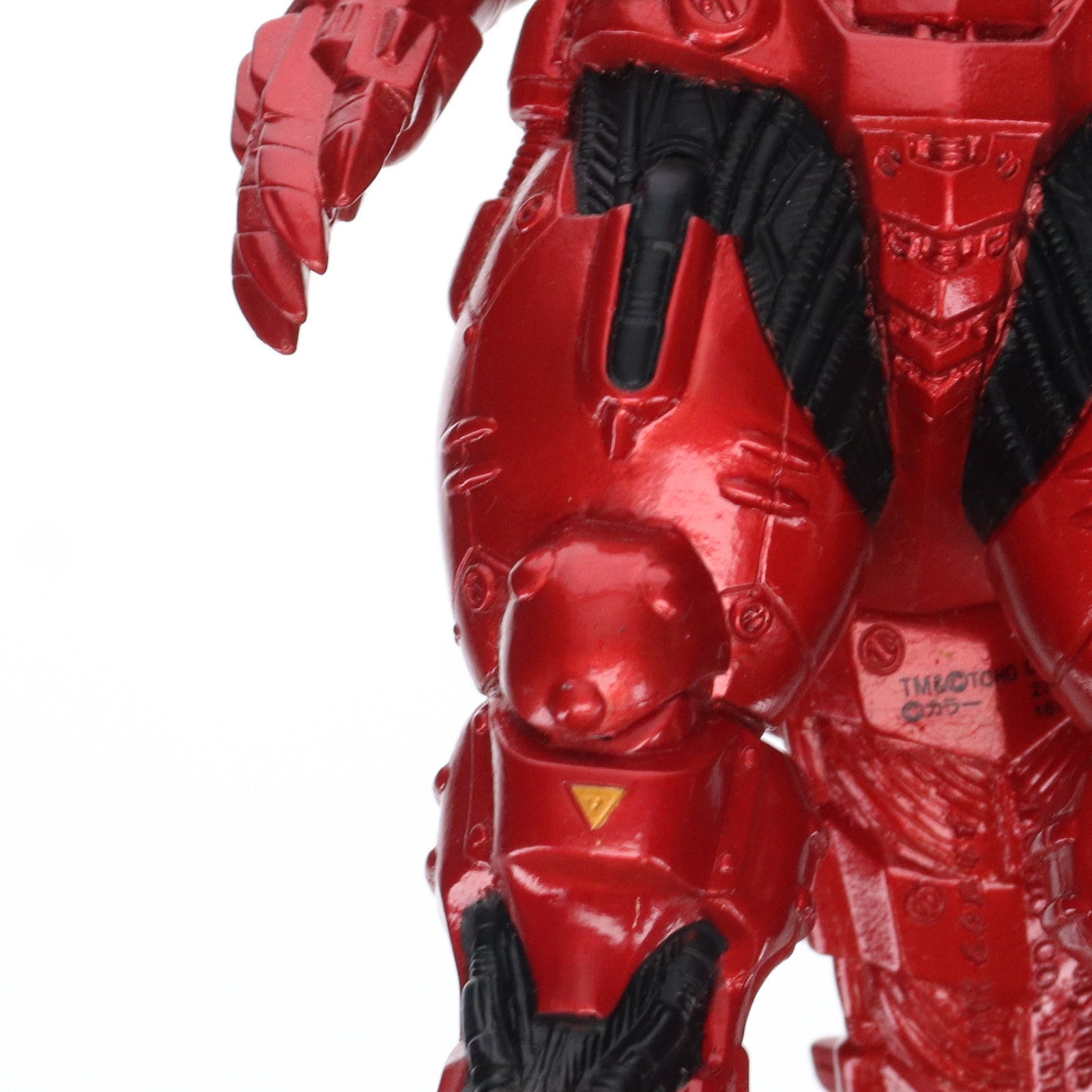 中古即納】[FIG](タグ付き・フィギュア単品) ムービーモンスター
