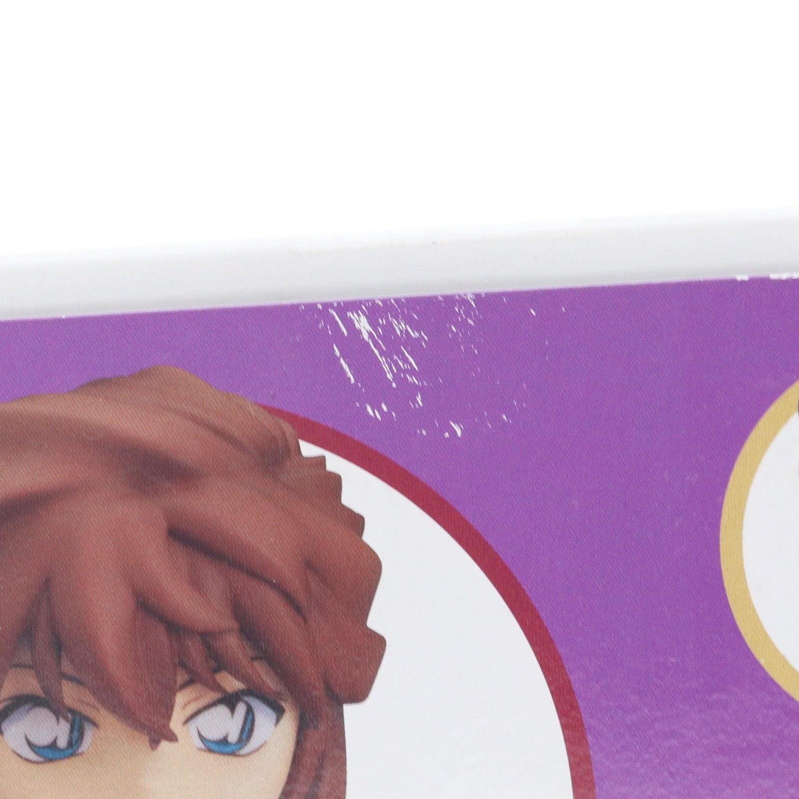 【中古即納】[FIG] (再販) ねんどろいど 1140 灰原哀(はいばらあい) 名探偵コナン 完成品 可動フィギュア グッドスマイルカンパニー(20220430)