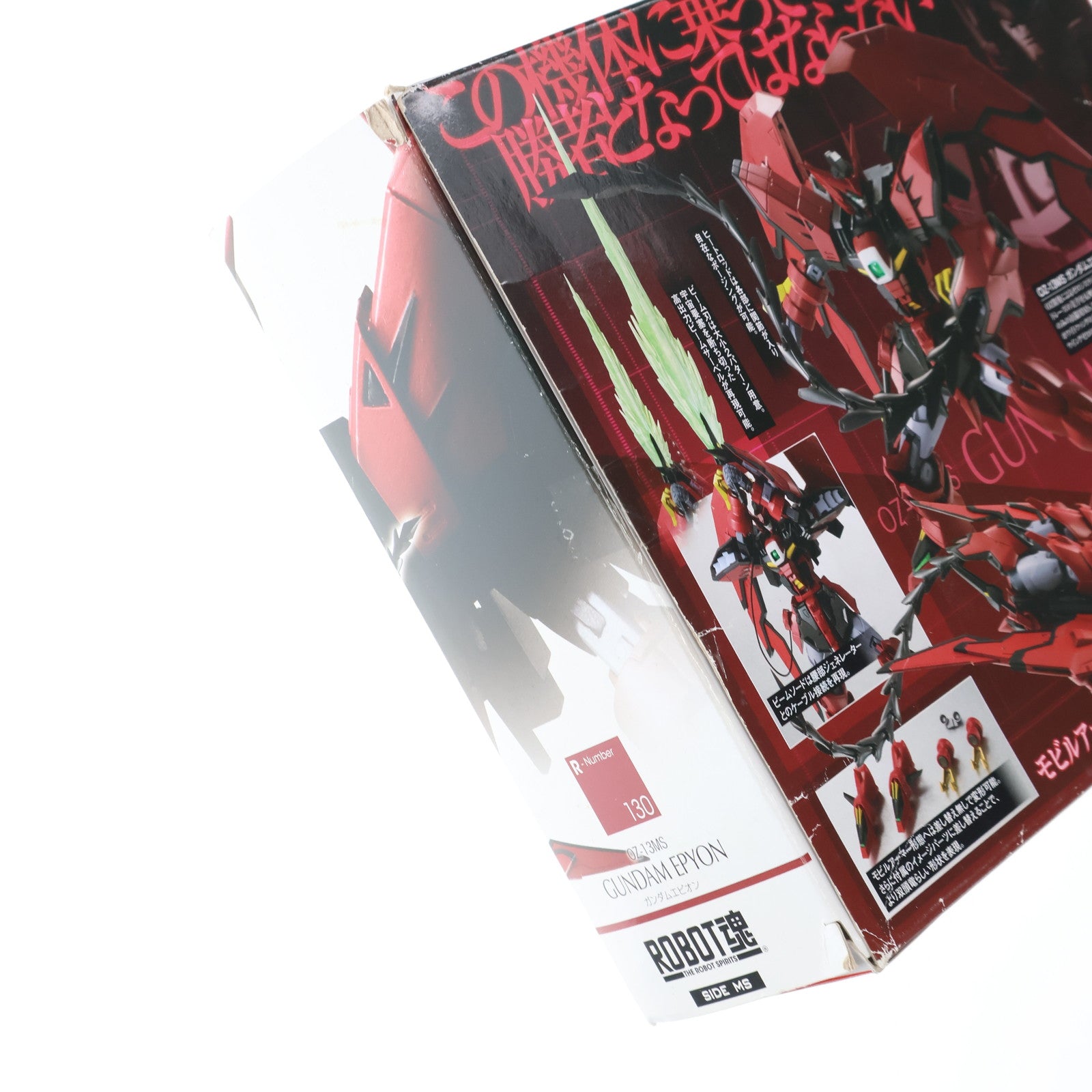 【中古即納】[FIG] ROBOT魂(SIDE MS) ガンダムエピオン 新機動戦記ガンダムW(ウイング) 完成品 可動フィギュア バンダイ(20121227)