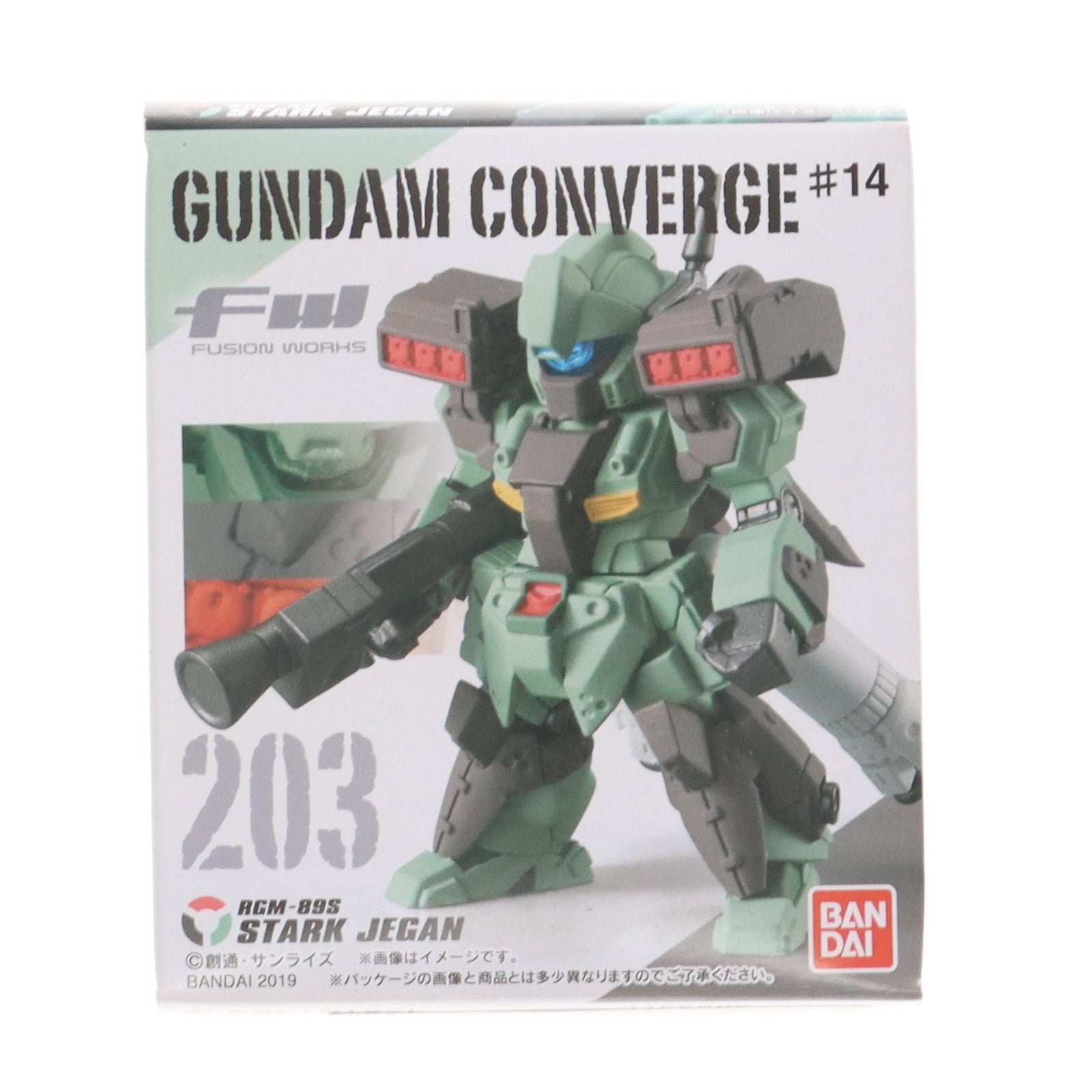 【中古即納】[FIG] (単品)(食玩) FW GUNDAM CONVERGE(ガンダムコンバージ) ♯14 スタークジェガン 機動戦士ガンダムUC(ユニコーン) フィギュア バンダイ(20190218)