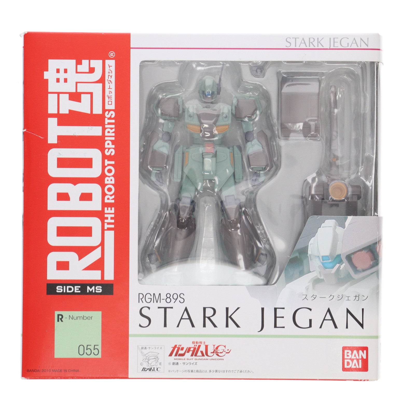 【中古即納】[FIG] ROBOT魂(SIDE MS) スタークジェガン 機動戦士ガンダムUC(ユニコーン) 完成品 可動フィギュア バンダイ(20100327)