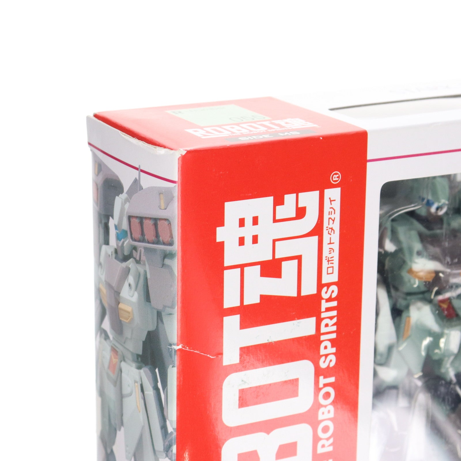 【中古即納】[FIG] ROBOT魂(SIDE MS) スタークジェガン 機動戦士ガンダムUC(ユニコーン) 完成品 可動フィギュア バンダイ(20100327)