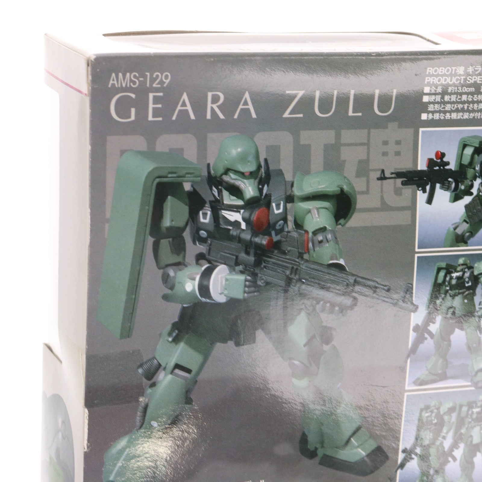 【中古即納】[FIG] ROBOT魂(SIDE MS) ギラ・ズール 機動戦士ガンダムUC(ユニコーン) 完成品 可動フィギュア バンダイ(20100327)