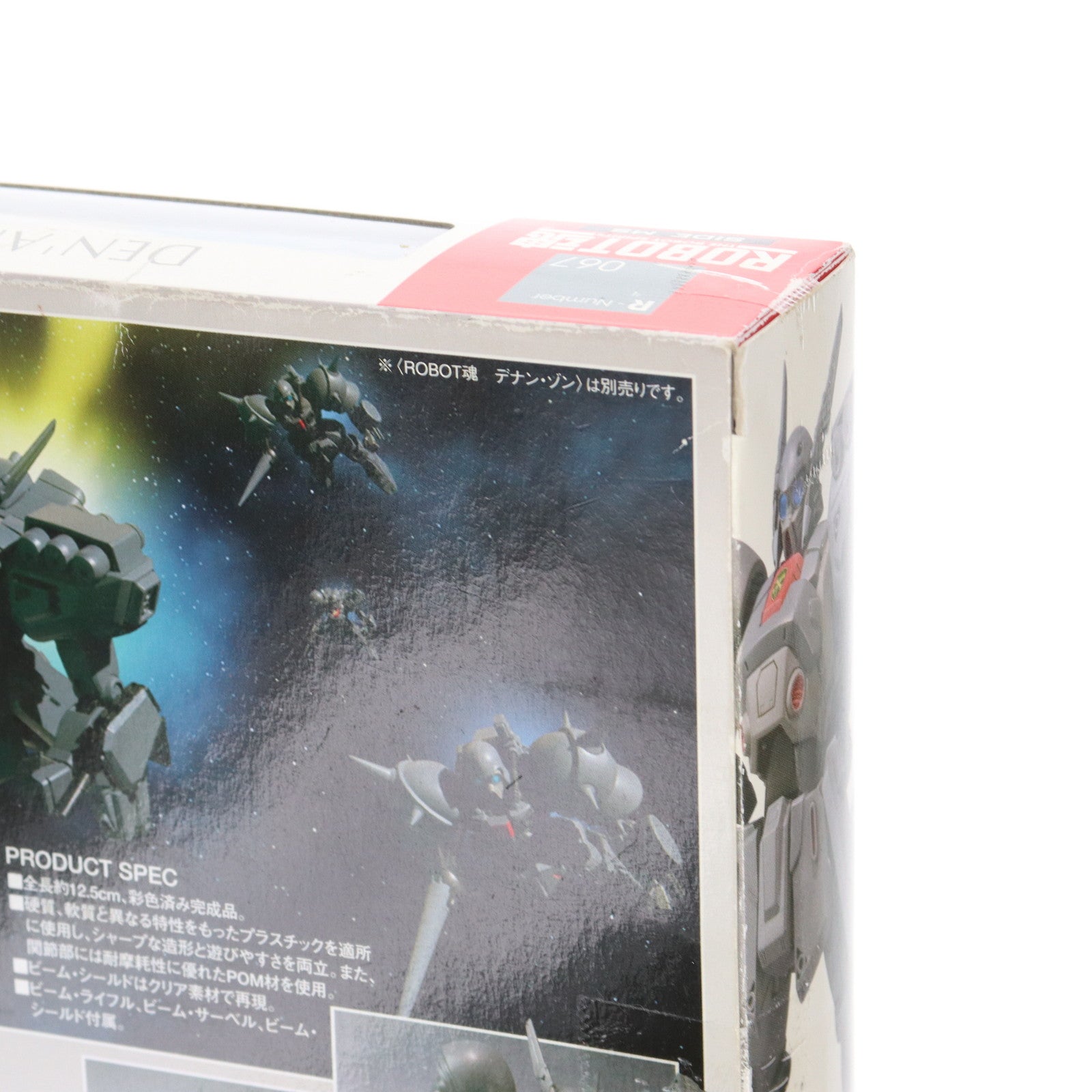 【中古即納】[FIG] ROBOT魂(SIDE MS) デナン・ゲー 機動戦士ガンダムF91 完成品 可動フィギュア バンダイ(20100729)