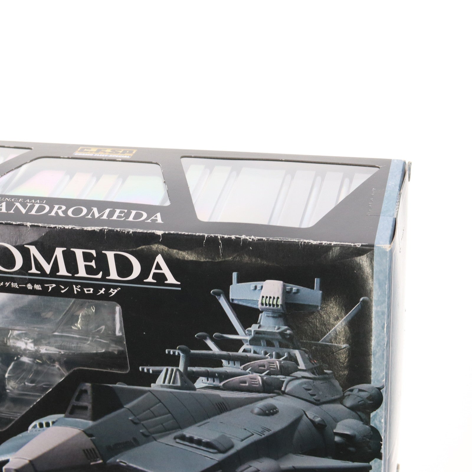 【中古即納】[FIG] 初回特典付属 コスモフリートスペシャル 地球連邦アンドロメダ級一番艦アンドロメダ 宇宙戦艦ヤマト2202 愛の戦士たち 完成品 フィギュア メガハウス(20180127)