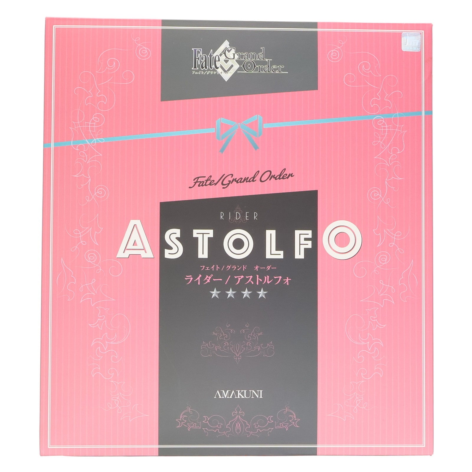 【中古即納】[FIG] (再販) ライダー/アストルフォ Fate/Grand Order(フェイト/グランドオーダー) 1/7 完成品 フィギュア ホビージャパンオンラインショップ限定 ホビージャパン/AMAKUNI(アマクニ)(20171130)