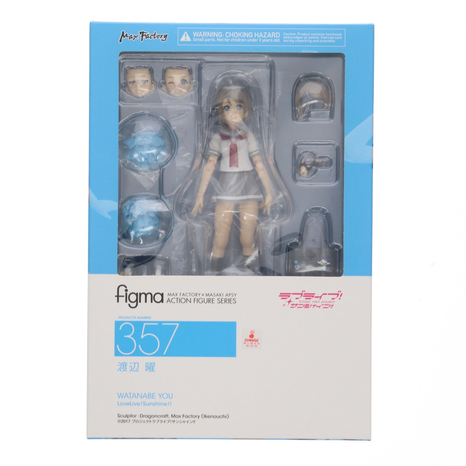 【中古即納】[FIG] figma(フィグマ) 357 渡辺曜(わたなべよう) ラブライブ!サンシャイン!! 完成品 可動フィギュア マックスファクトリー(20171227)