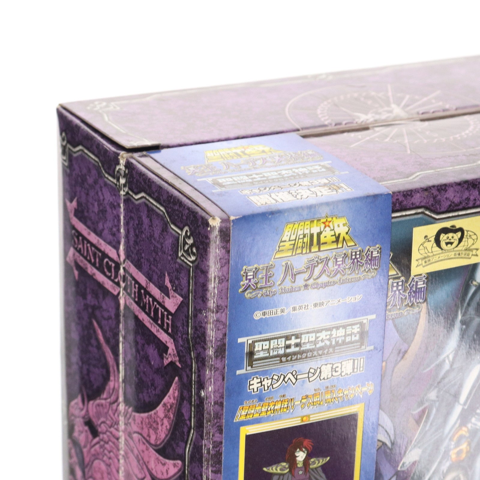 【中古即納】[FIG] 聖闘士聖衣神話 グリフォン ミーノス 聖闘士星矢 冥王ハーデス冥界編 完成品 可動フィギュア バンダイ(20061123)