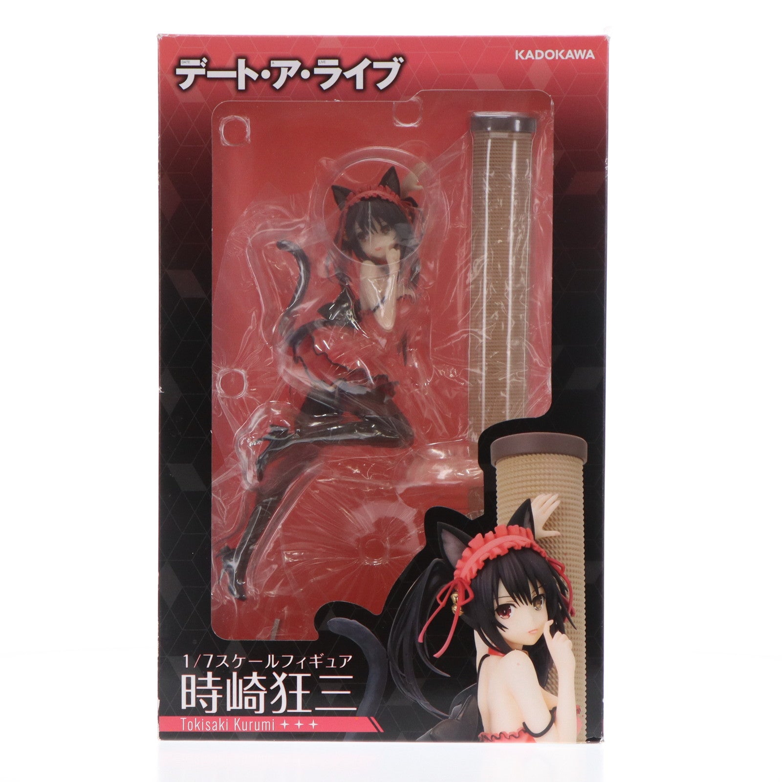 【中古即納】[FIG] 時崎狂三(ときさきくるみ) デート・ア・ライブ 1/7 完成品 フィギュア KADOKAWA(カドカワ)(20180329)