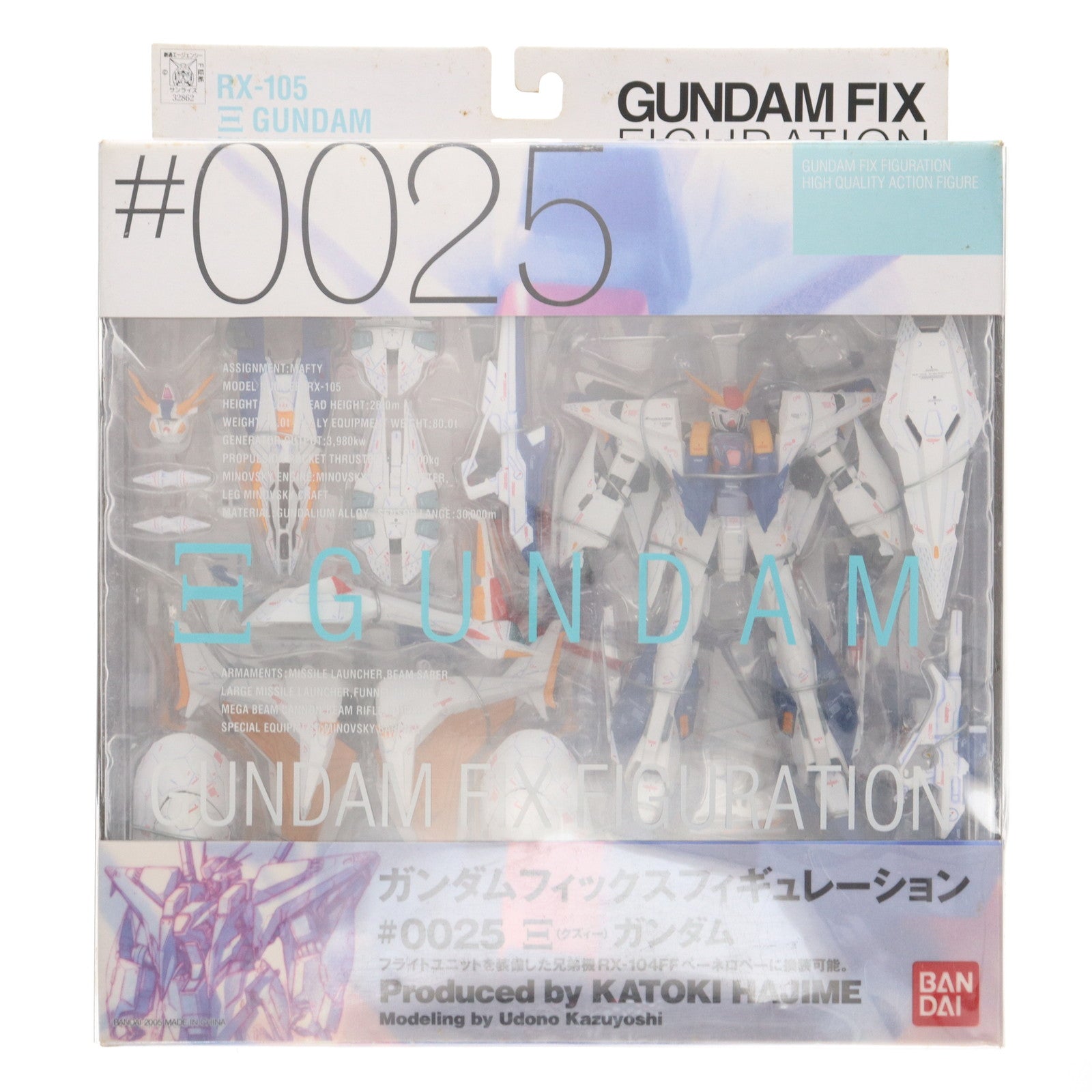 【中古即納】[FIG] GUNDAM FIX FIGURATION #0025 クスィーガンダム 機動戦士ガンダム 閃光のハサウェイ 完成品 可動フィギュア バンダイ(20050528)