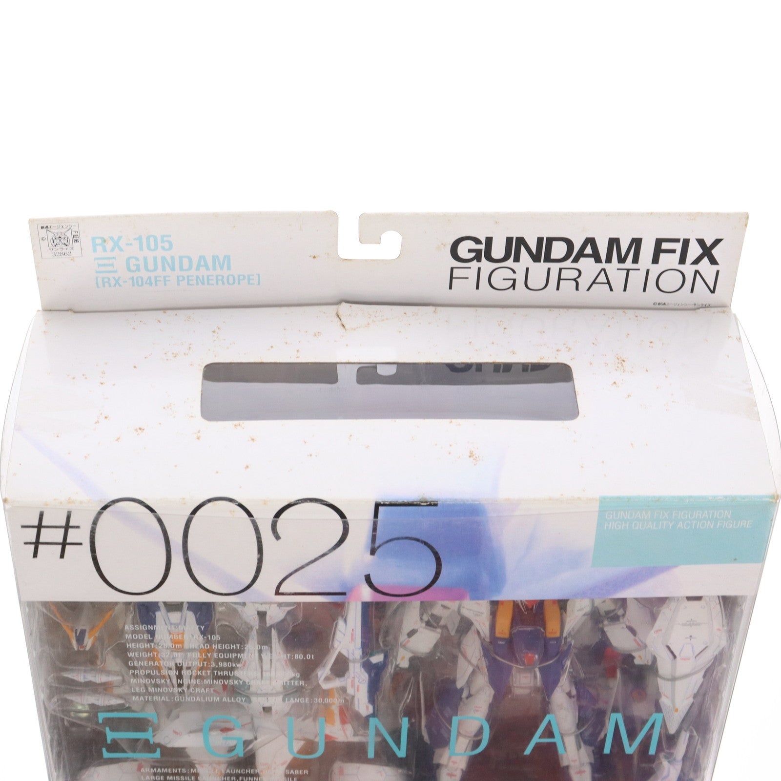 【中古即納】[FIG] GUNDAM FIX FIGURATION #0025 クスィーガンダム 機動戦士ガンダム 閃光のハサウェイ 完成品 可動フィギュア バンダイ(20050528)