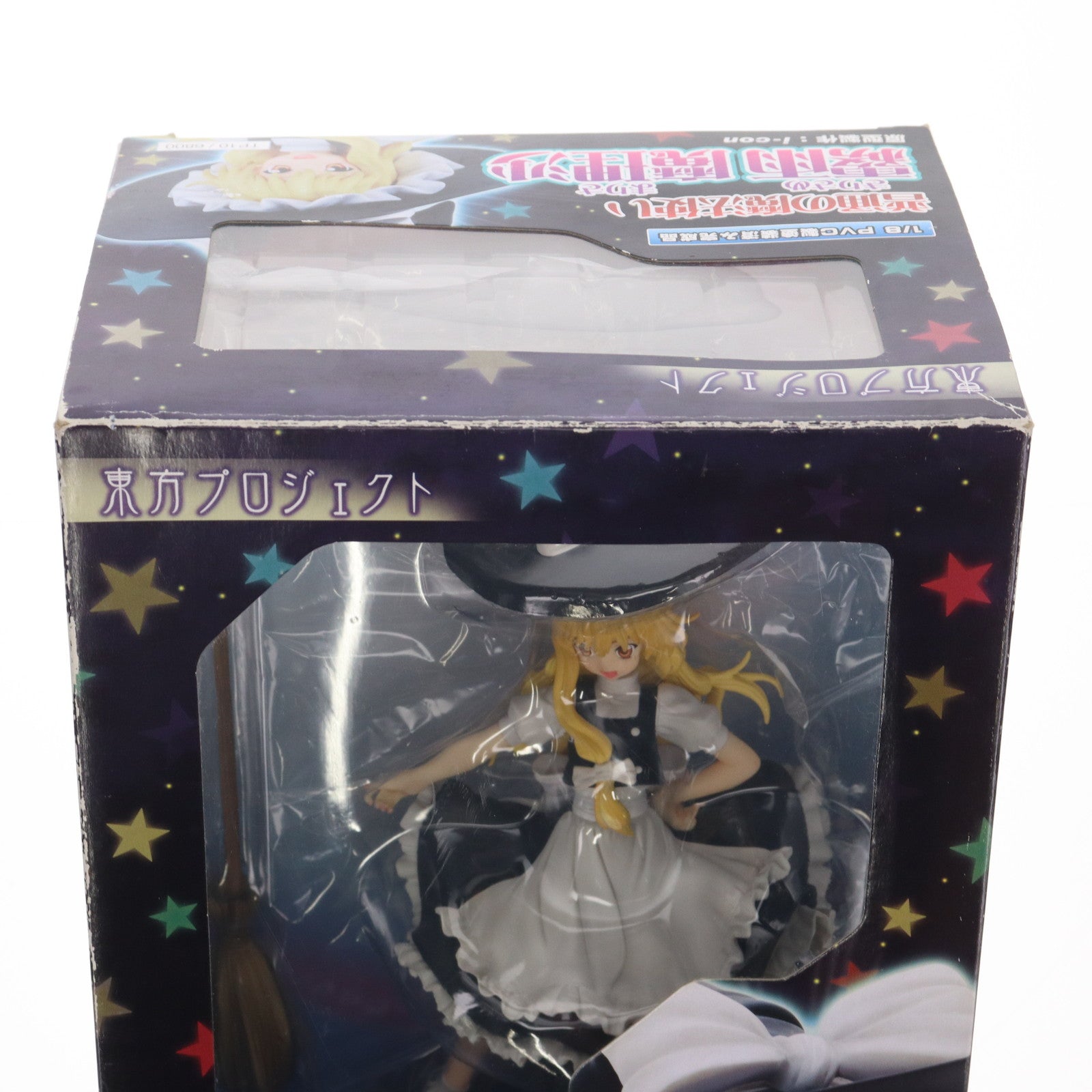 【中古即納】[FIG] 普通の魔法使い 霧雨魔理沙(きりさめまりさ) 東方Project 1/8 完成品 フィギュア(TP10) グリフォンエンタープライズ(20090818)